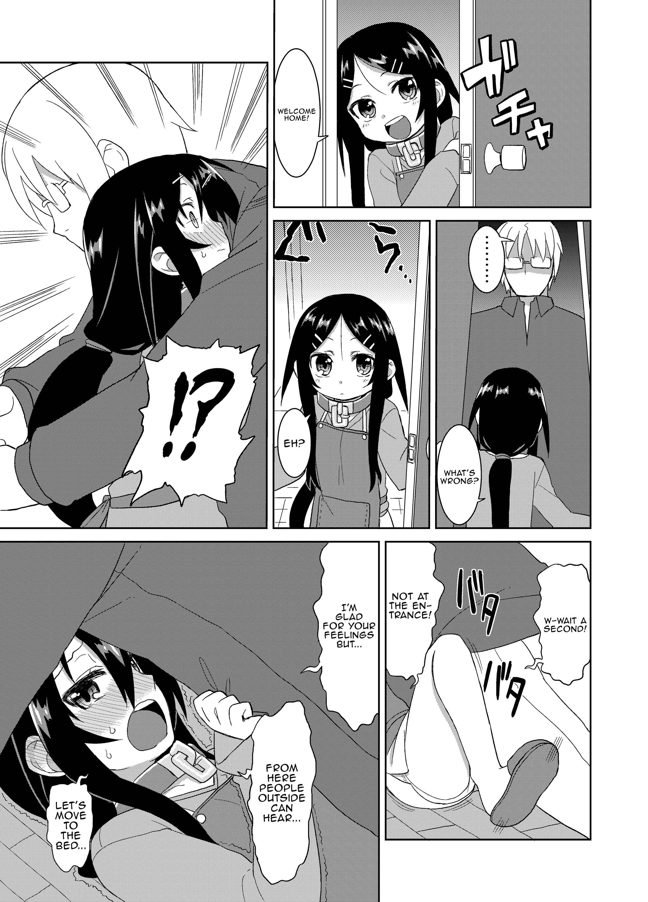 Page 2 Chapter 8 Reika-san to Issho!