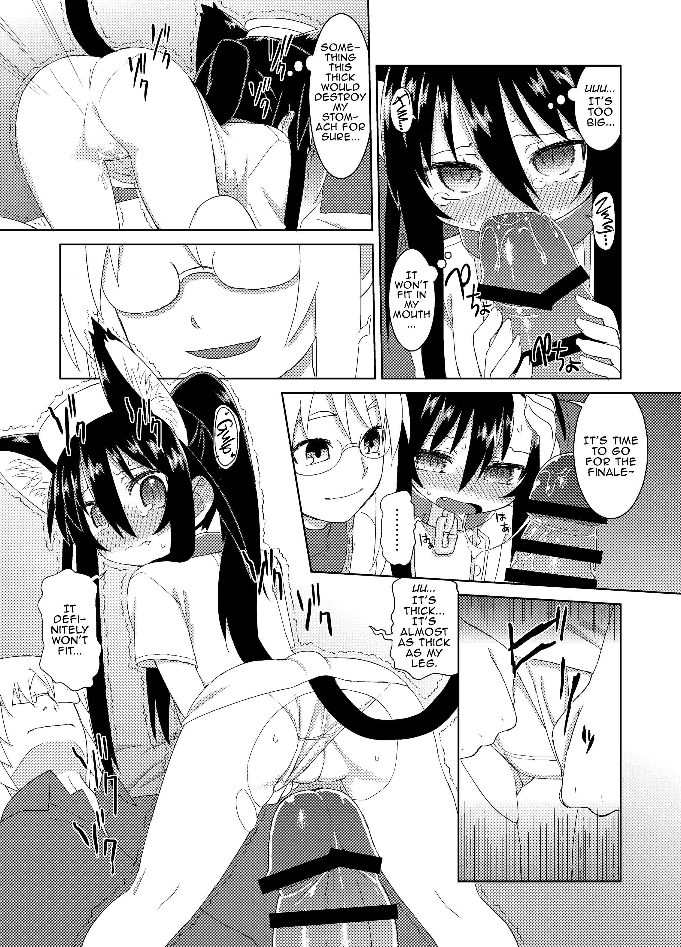 Page 9 Chapter 8 Reika-san to Issho!