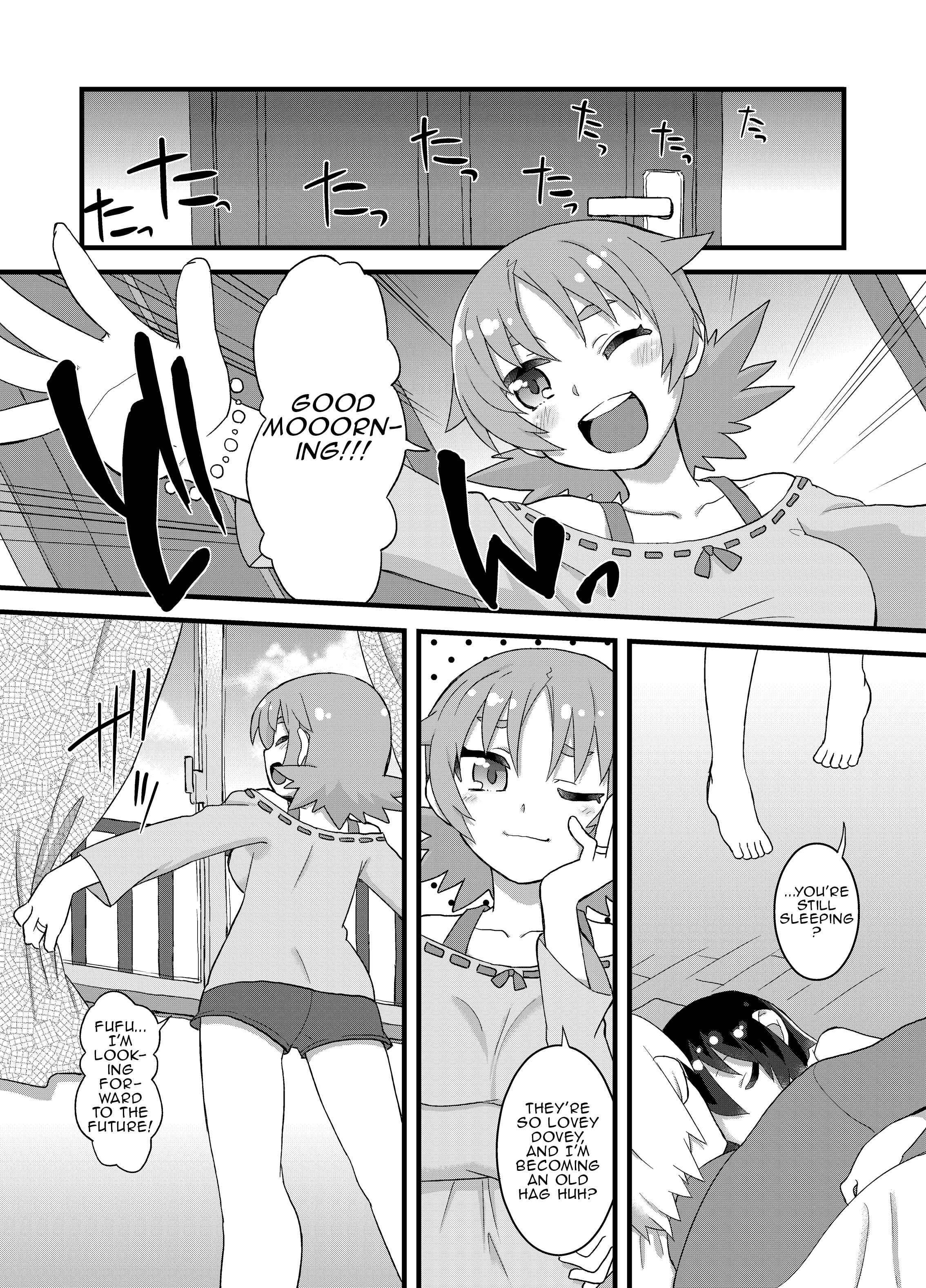 Page 1 Chapter 11 Reika-san to Issho!