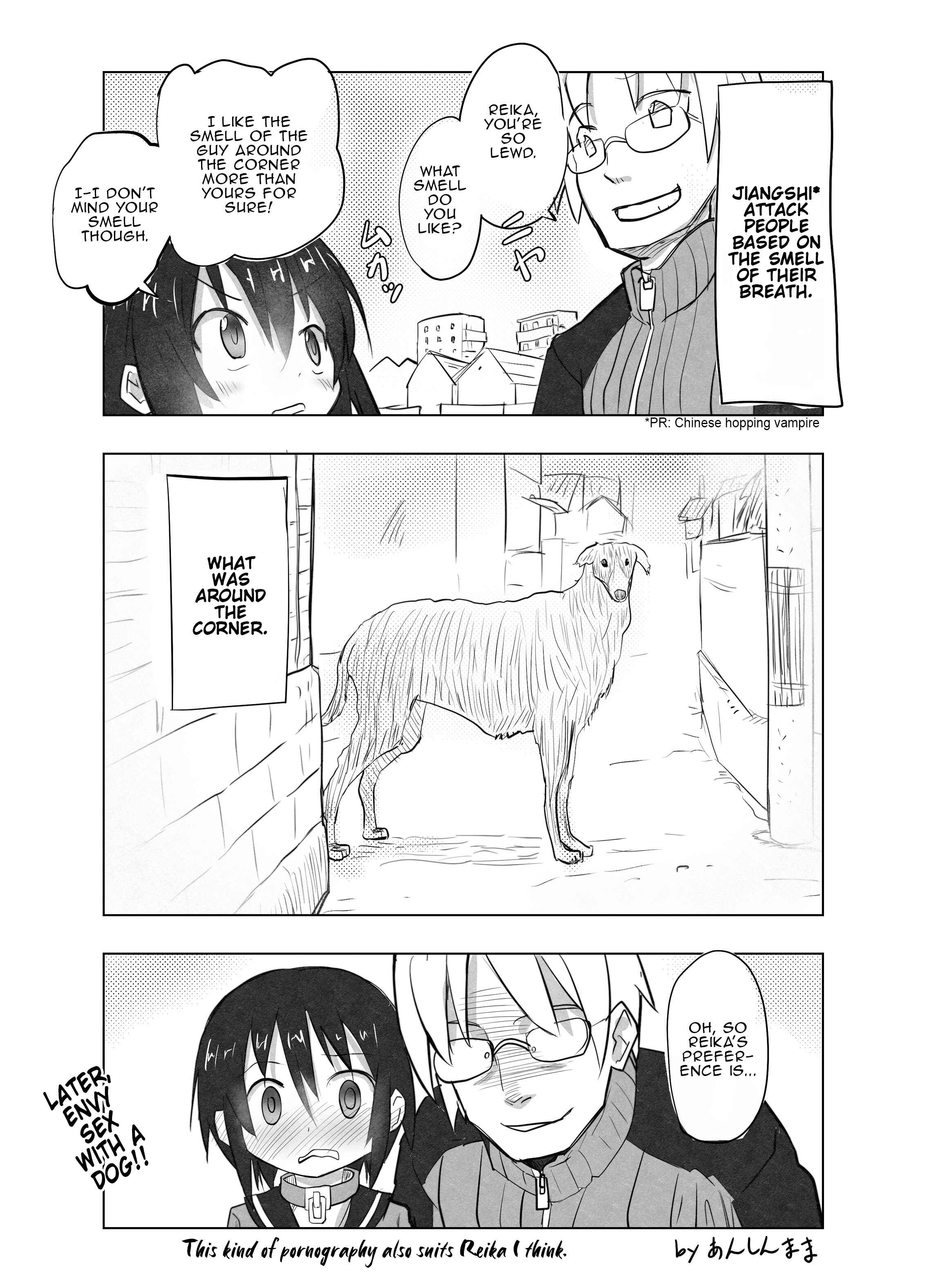 Page 10 Chapter 11.1 Reika-san to Issho!