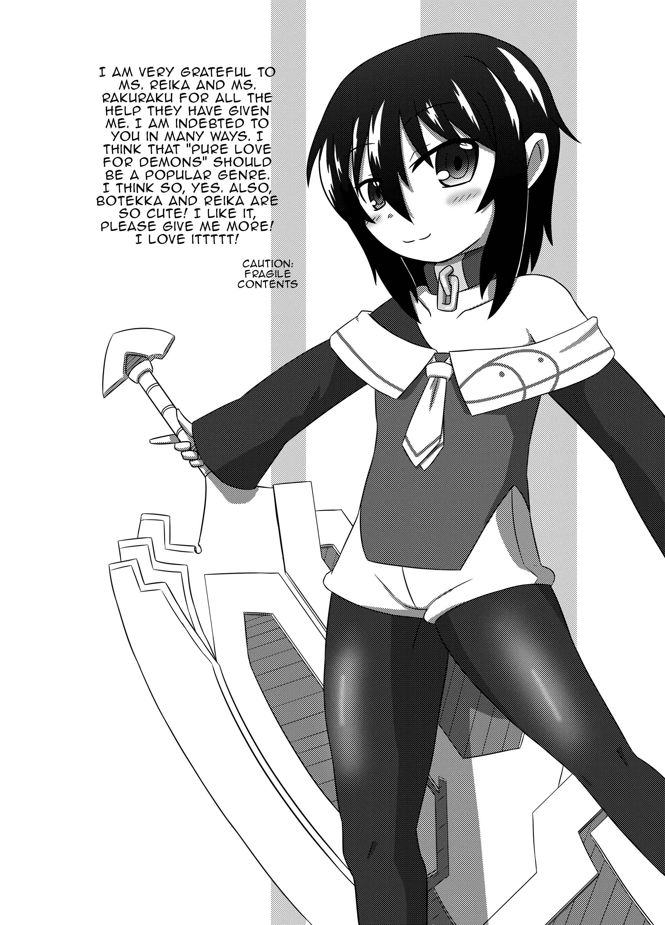 Page 20 Chapter 11.1 Reika-san to Issho!