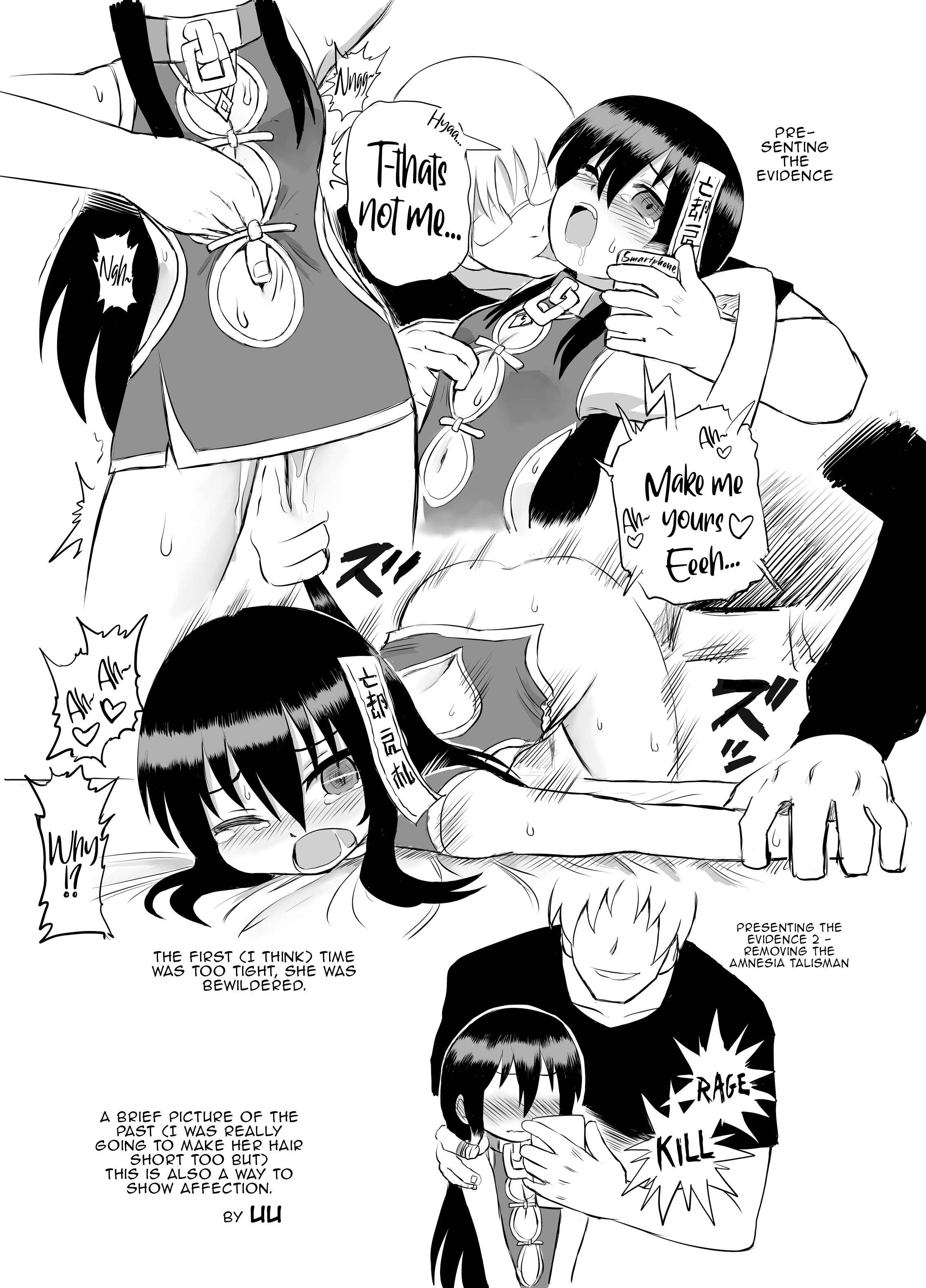 Page 4 Chapter 11.1 Reika-san to Issho!