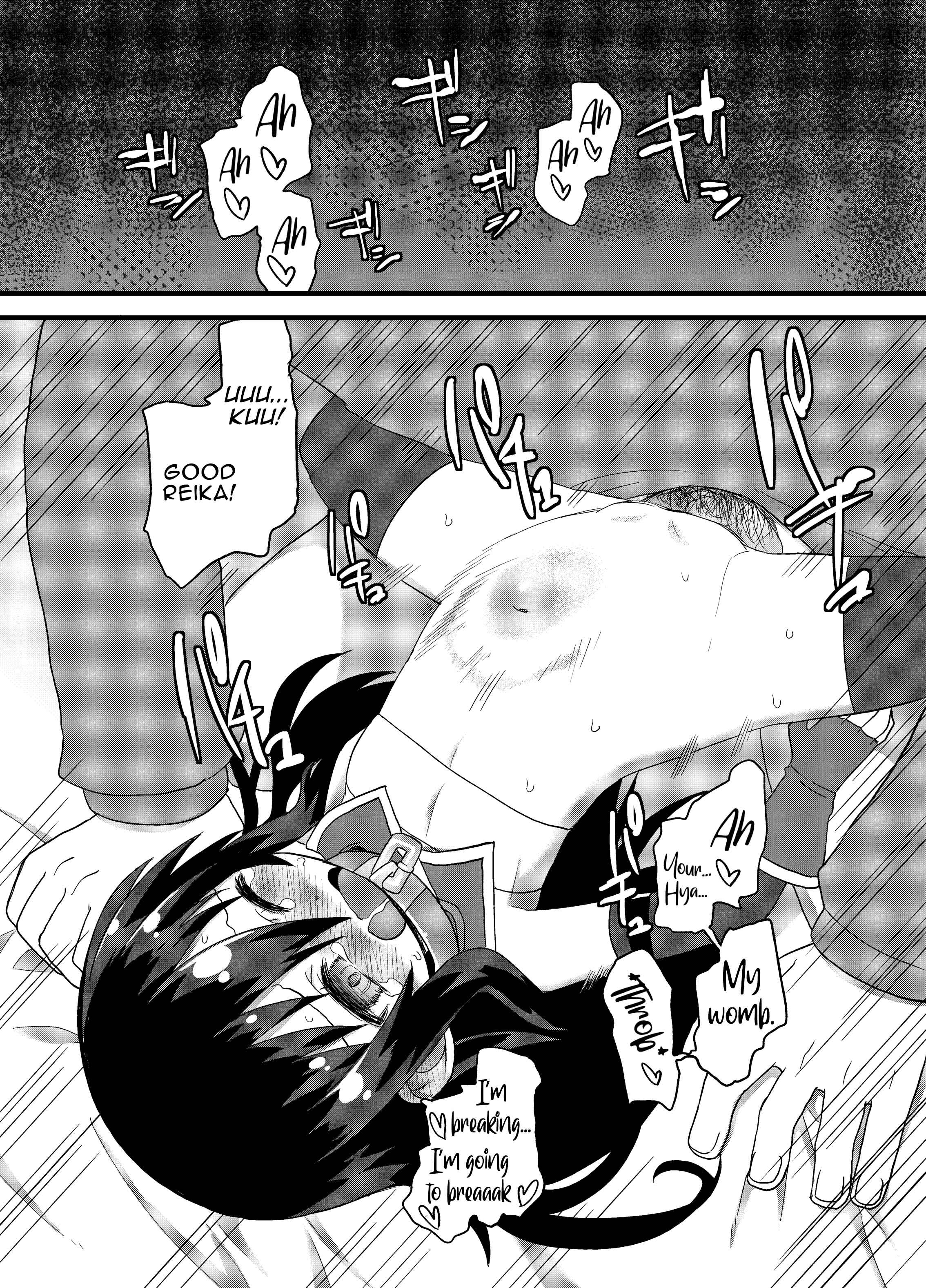 Page 1 Chapter 9 Reika-san to Issho!