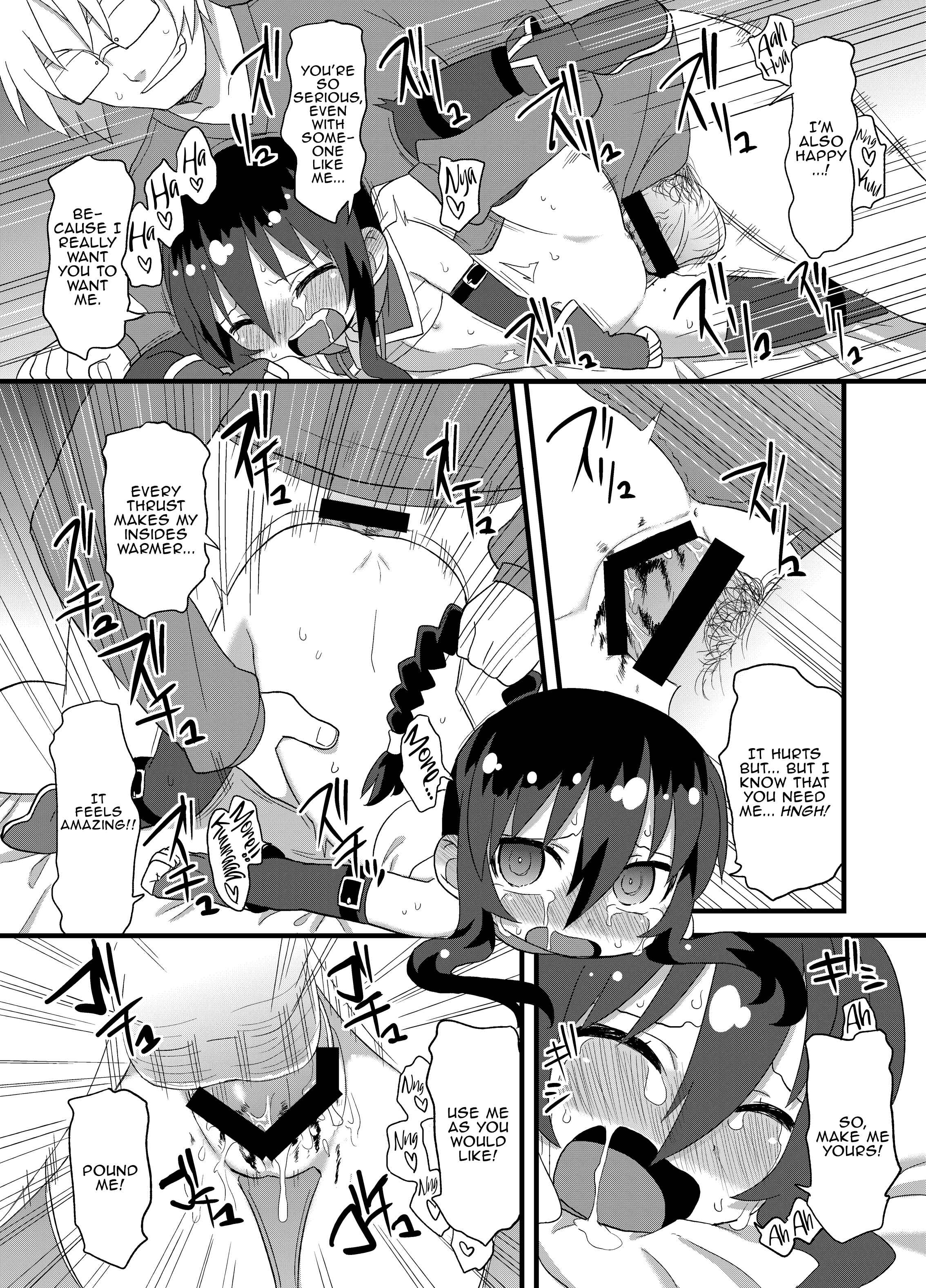 Page 21 Chapter 9 Reika-san to Issho!