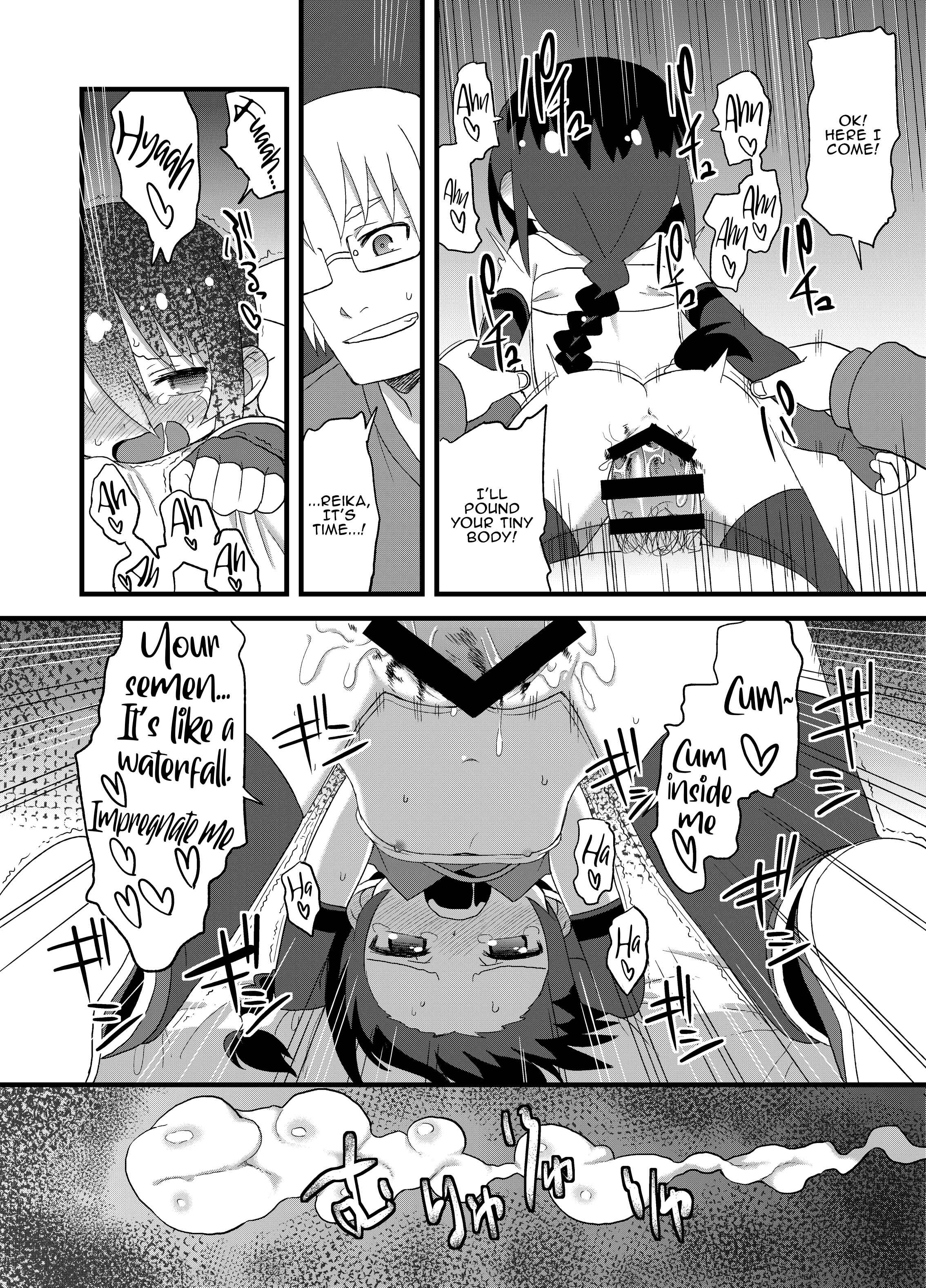 Page 22 Chapter 9 Reika-san to Issho!
