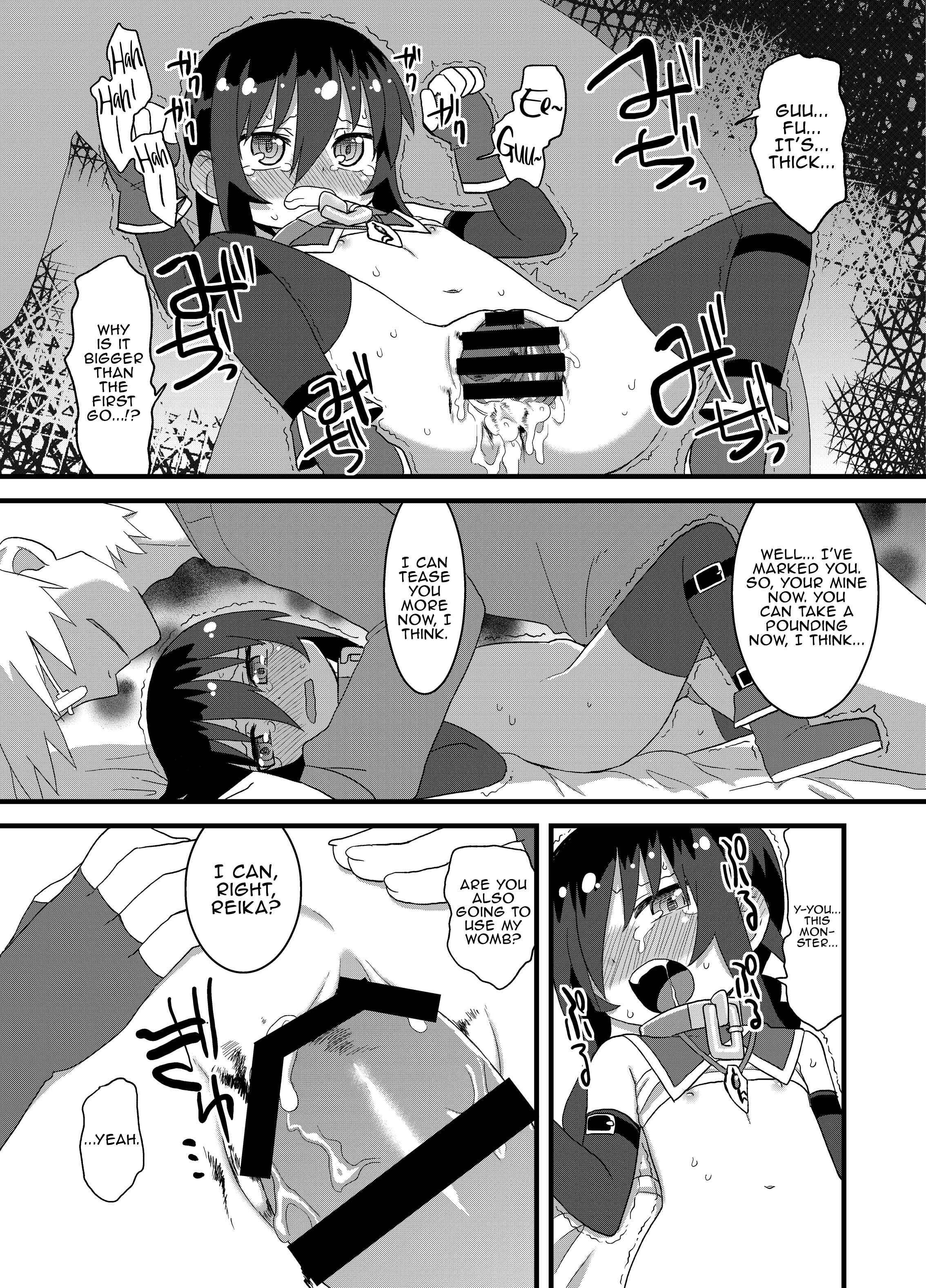 Page 25 Chapter 9 Reika-san to Issho!
