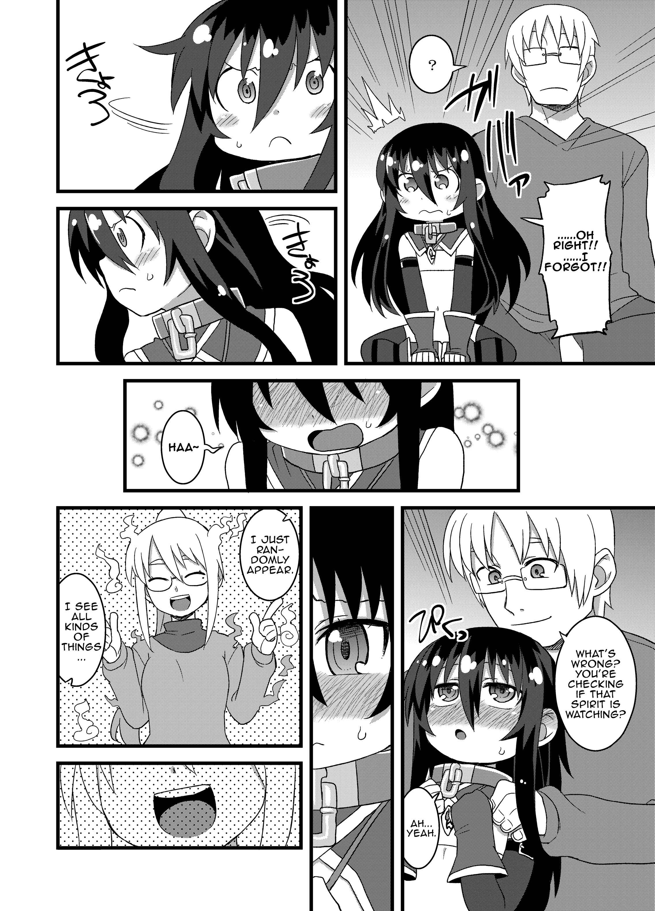 Page 6 Chapter 9 Reika-san to Issho!