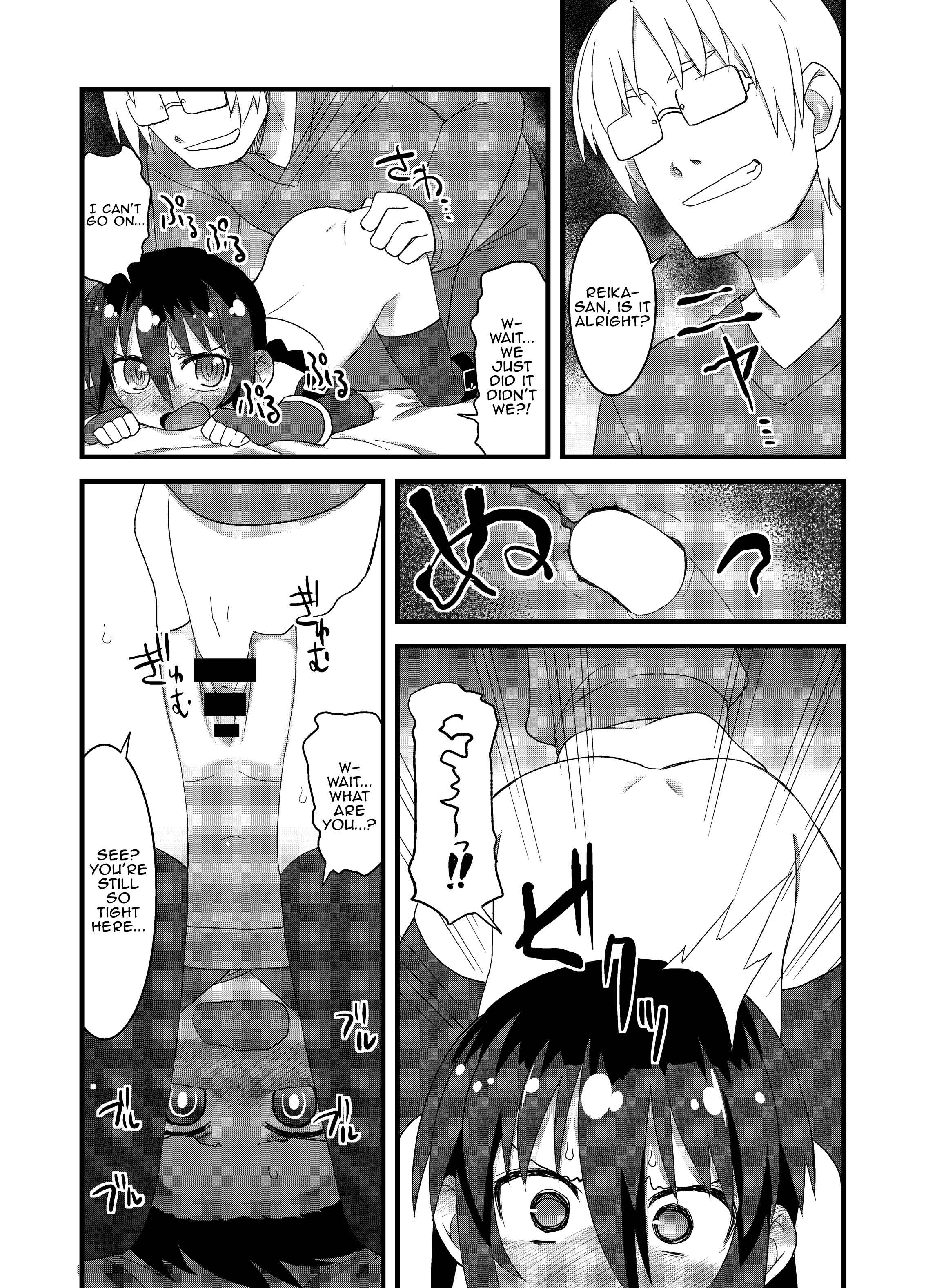 Page 9 Chapter 9 Reika-san to Issho!