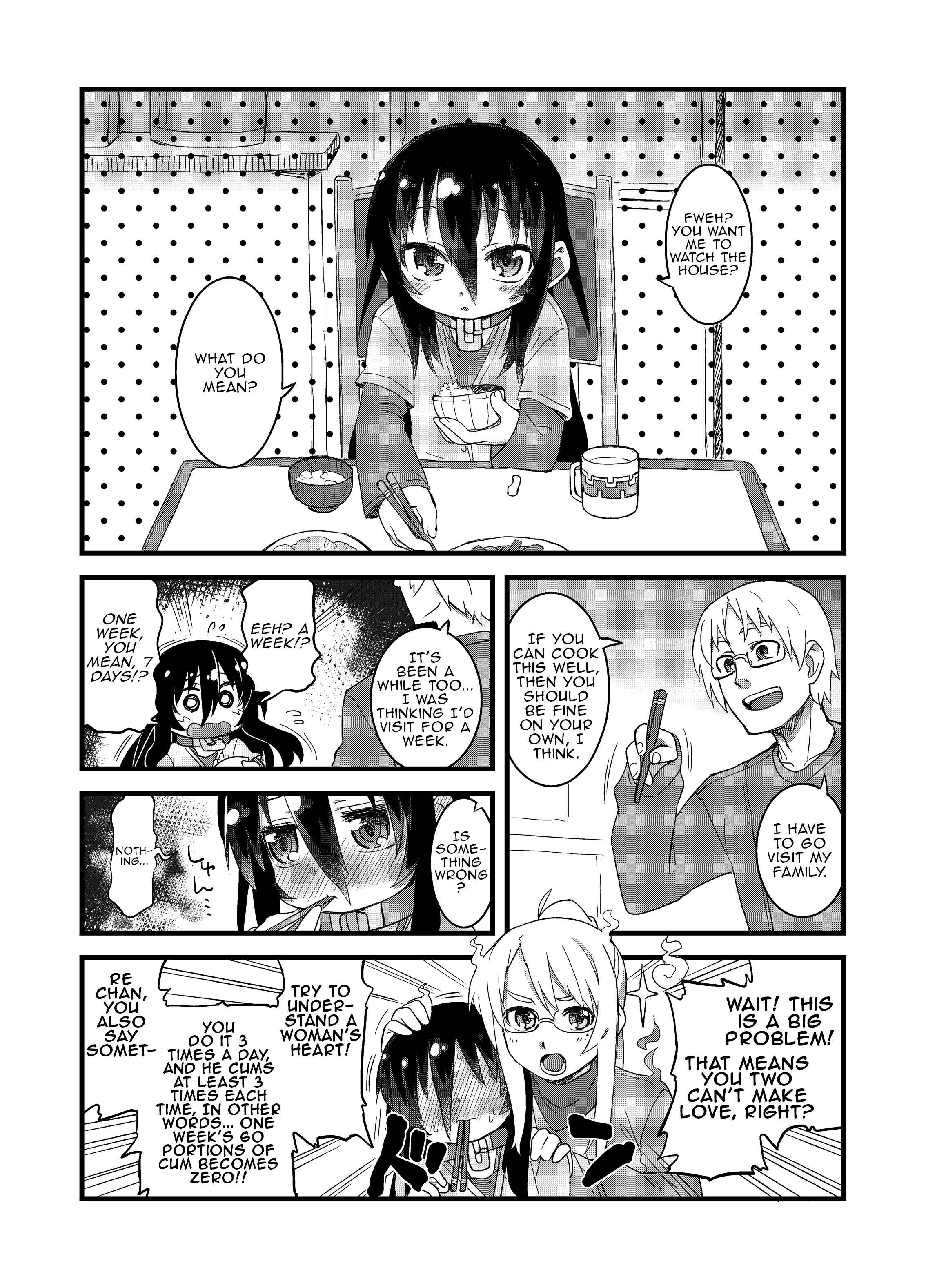 Page 1 Chapter 10 Reika-san to Issho!