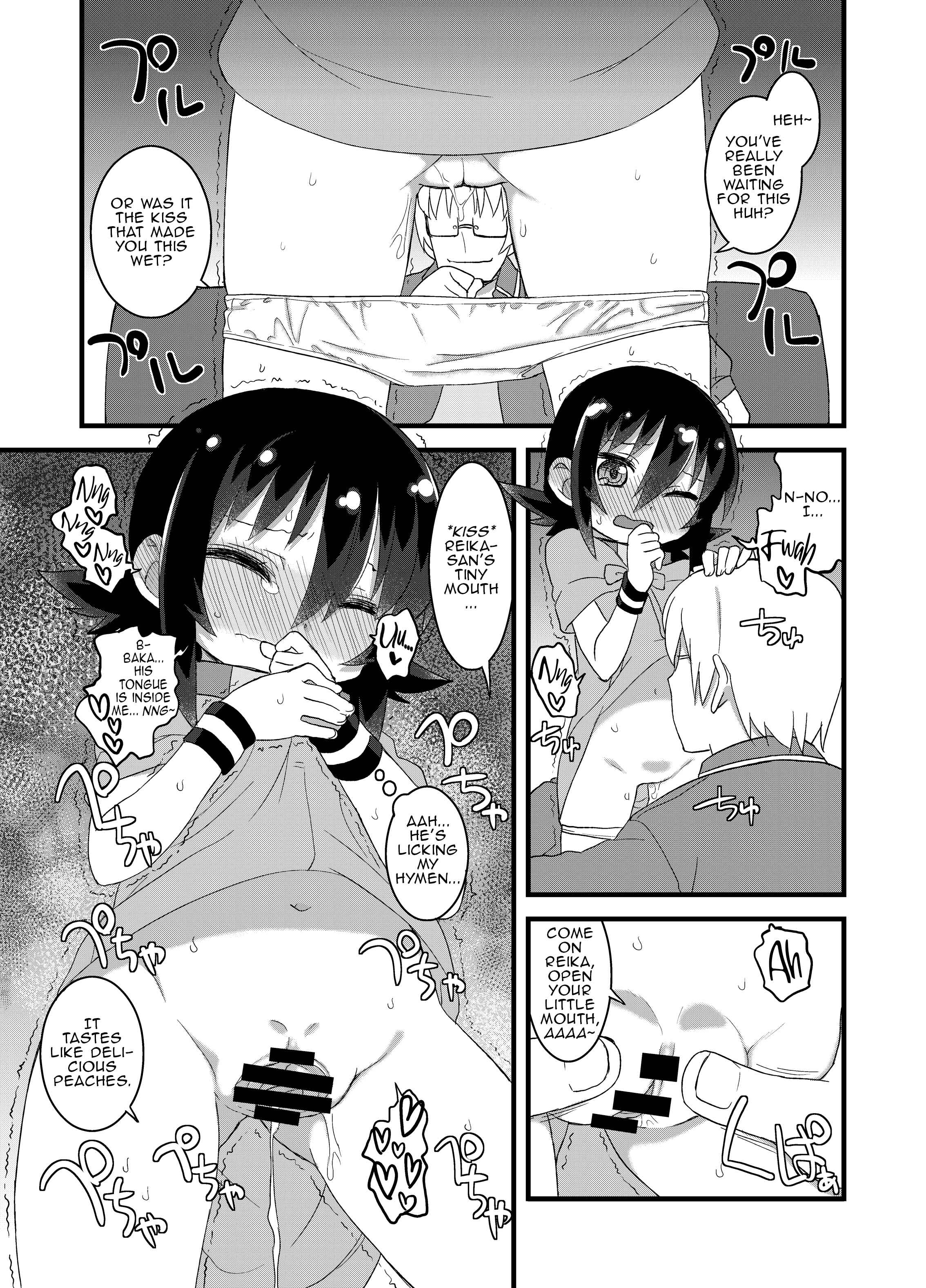 Page 13 Chapter 10 Reika-san to Issho!