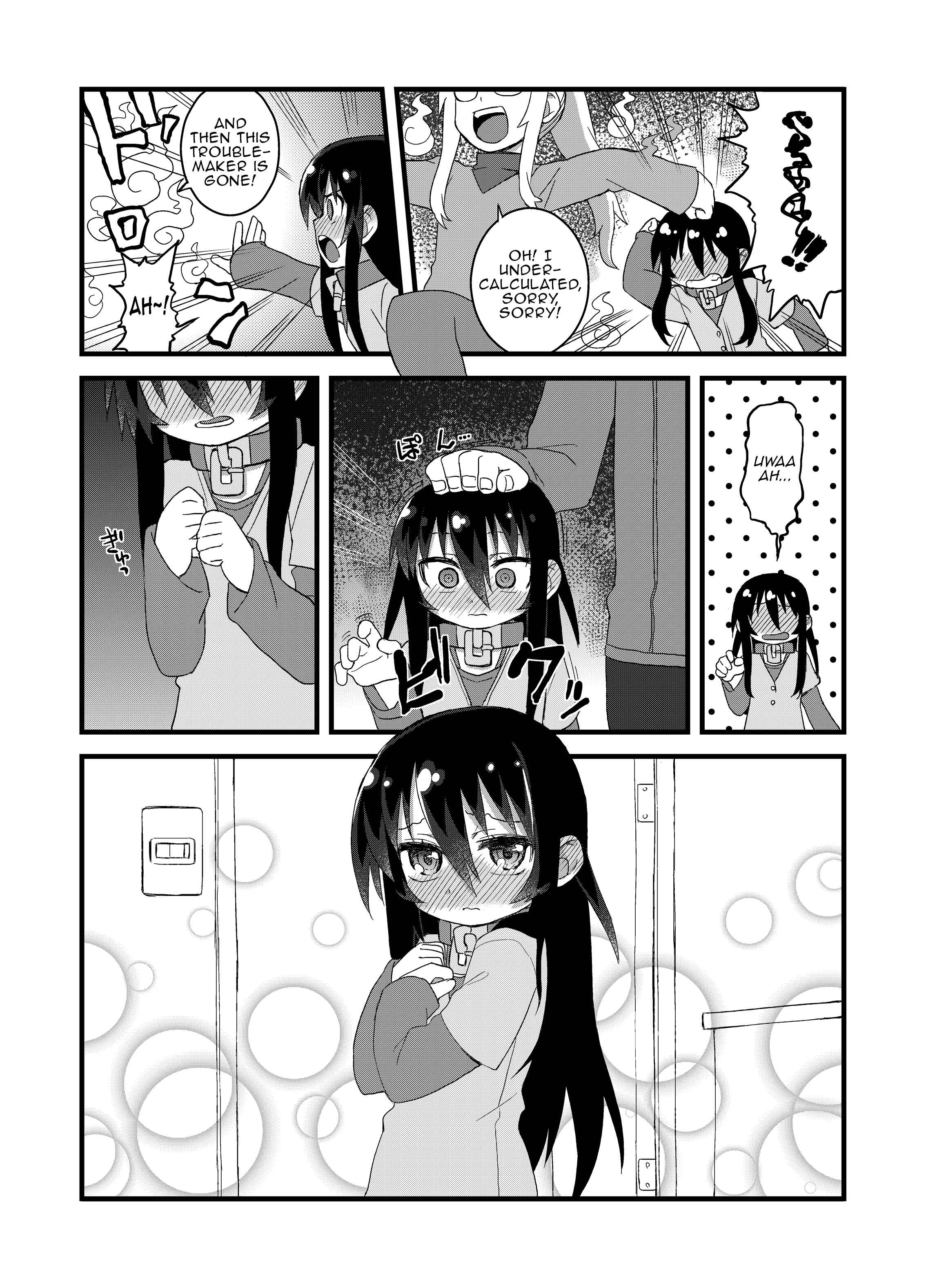 Page 2 Chapter 10 Reika-san to Issho!