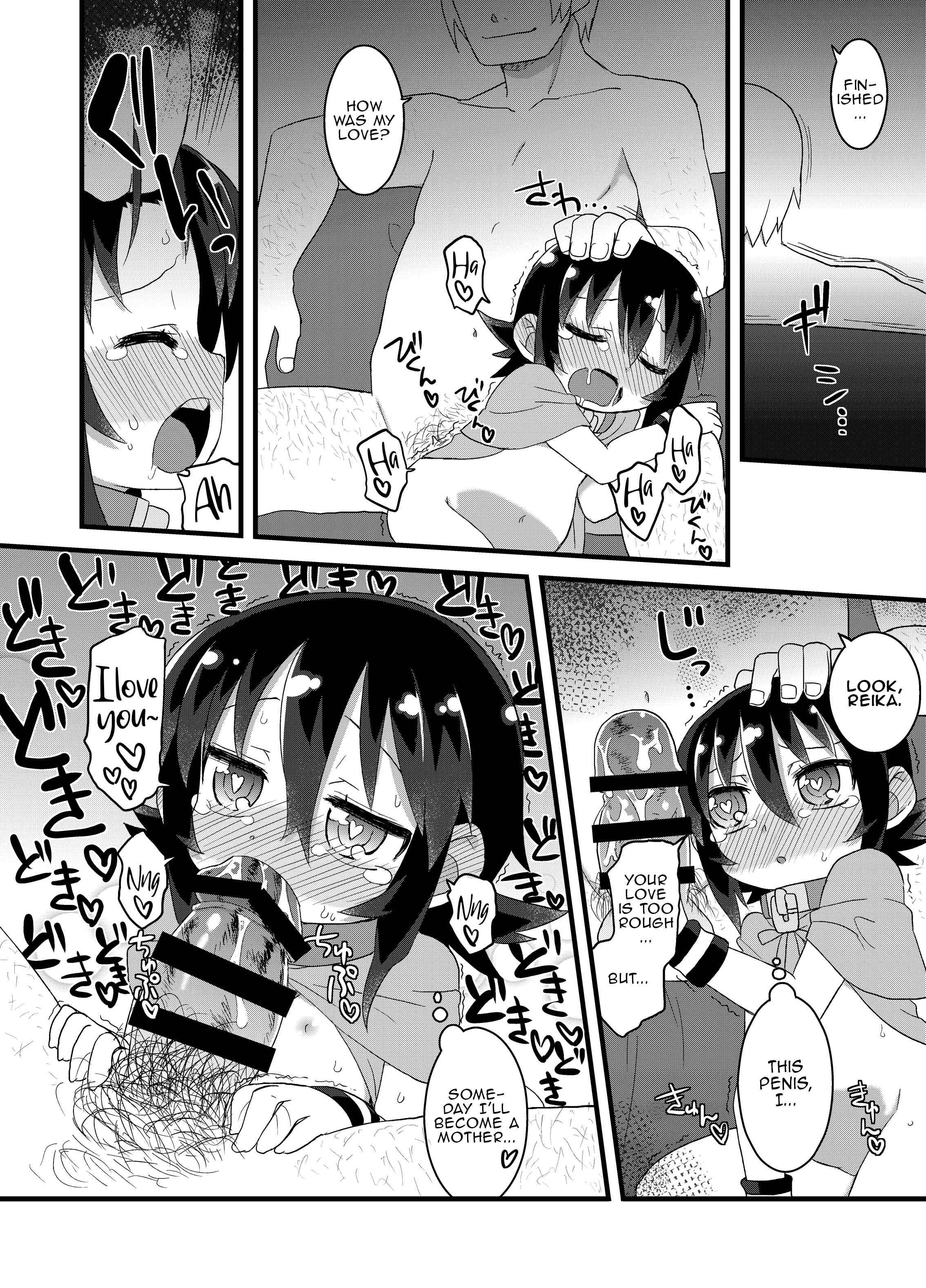 Page 25 Chapter 10 Reika-san to Issho!