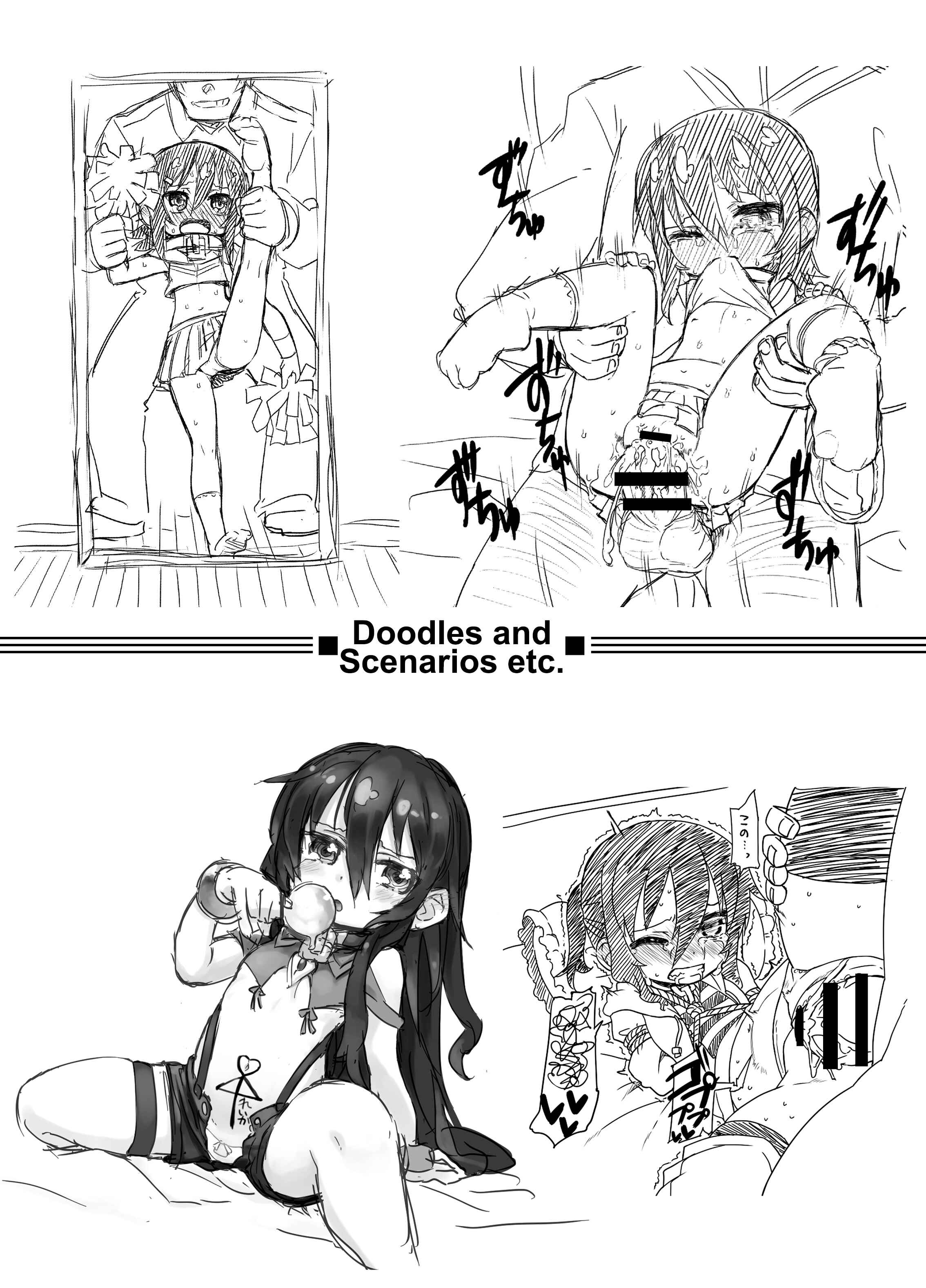 Page 28 Chapter 10 Reika-san to Issho!