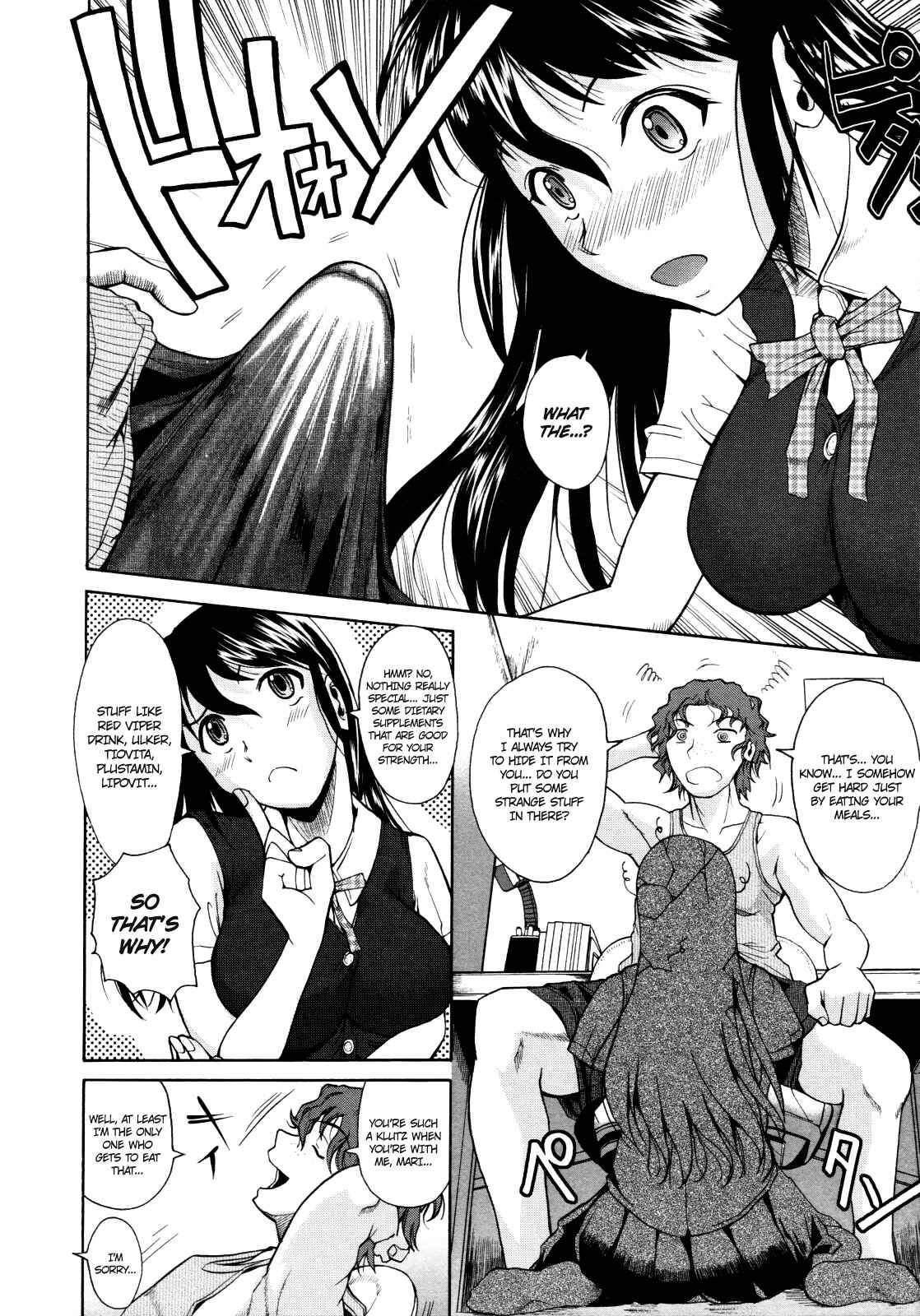 Page 4 Chapter Unknown_3452 Cleavage Refresh