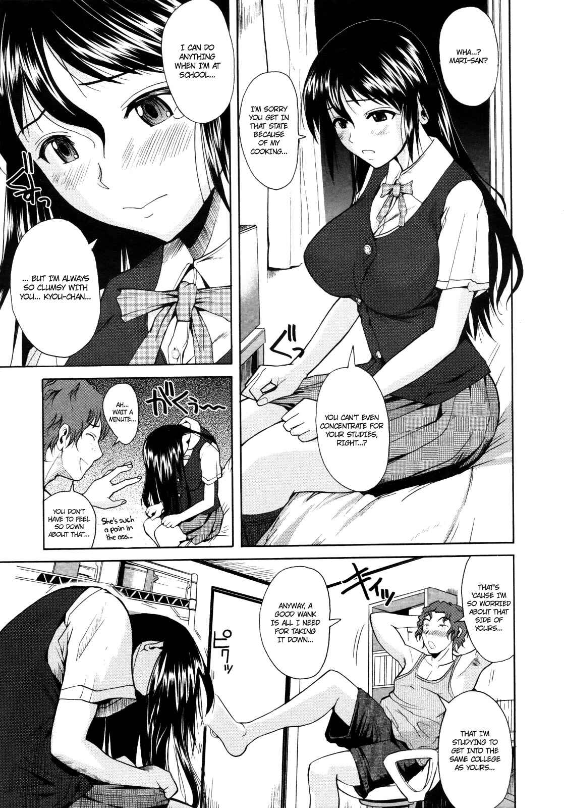 Page 5 Chapter Unknown_3452 Cleavage Refresh