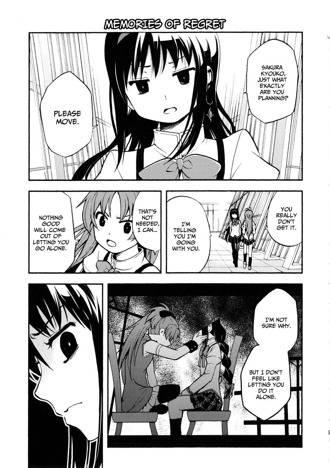 Page 10 Chapter Unknown_9d3c Mahou Shoujo Madoka★Magica - Ririkano (Doujinshi)