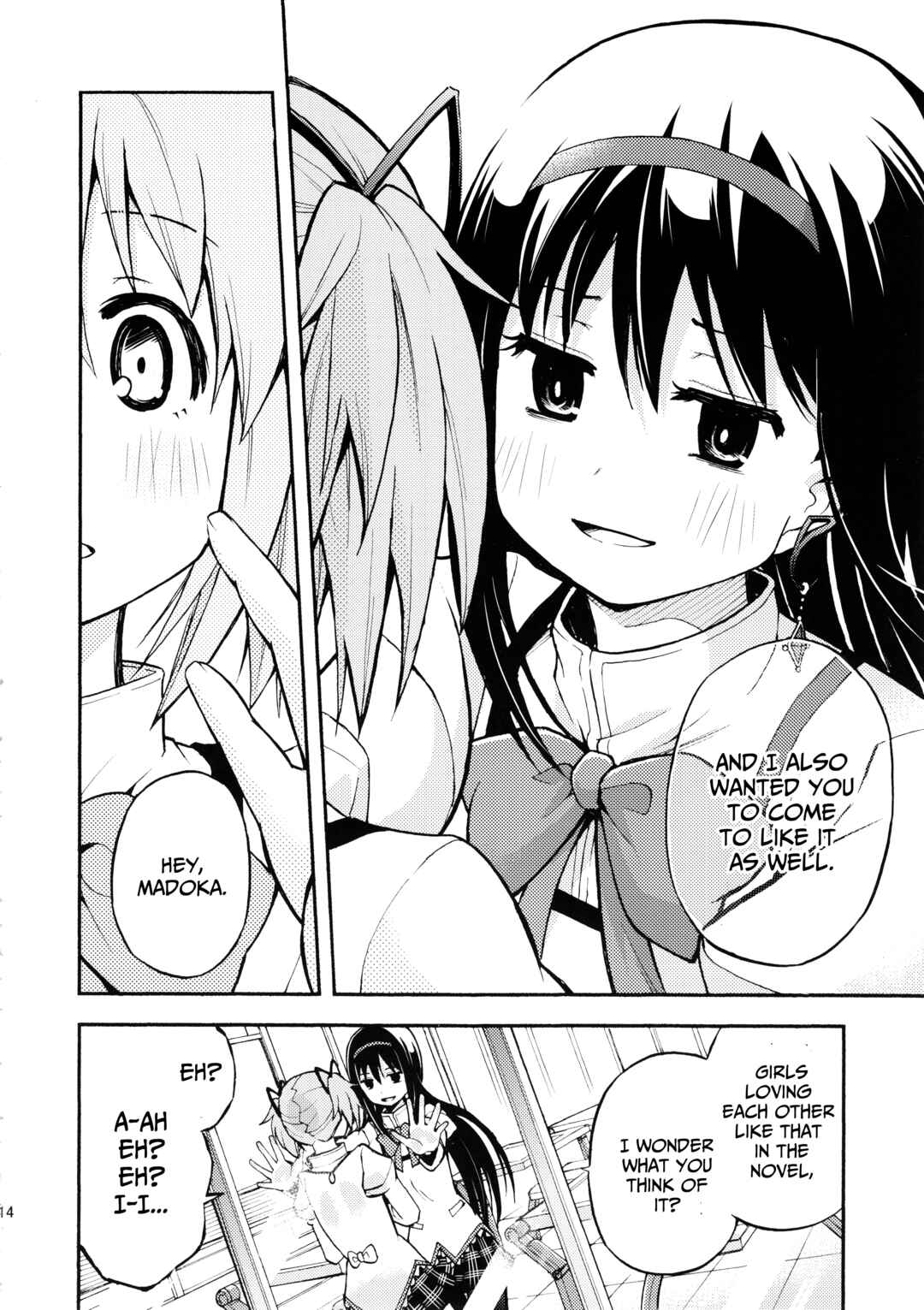 Page 15 Chapter Unknown_9d3c Mahou Shoujo Madoka★Magica - Ririkano (Doujinshi)