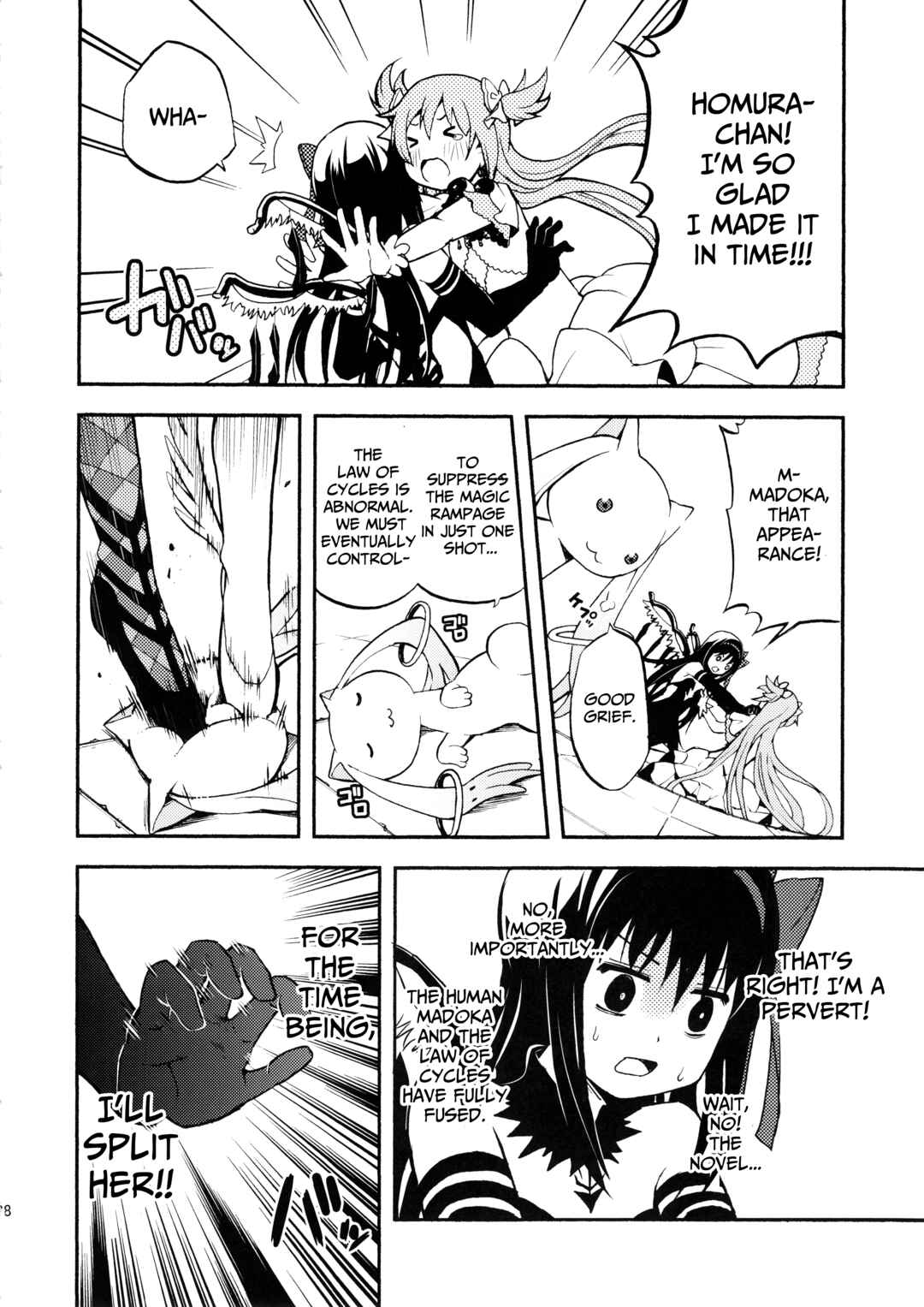 Page 29 Chapter Unknown_9d3c Mahou Shoujo Madoka★Magica - Ririkano (Doujinshi)