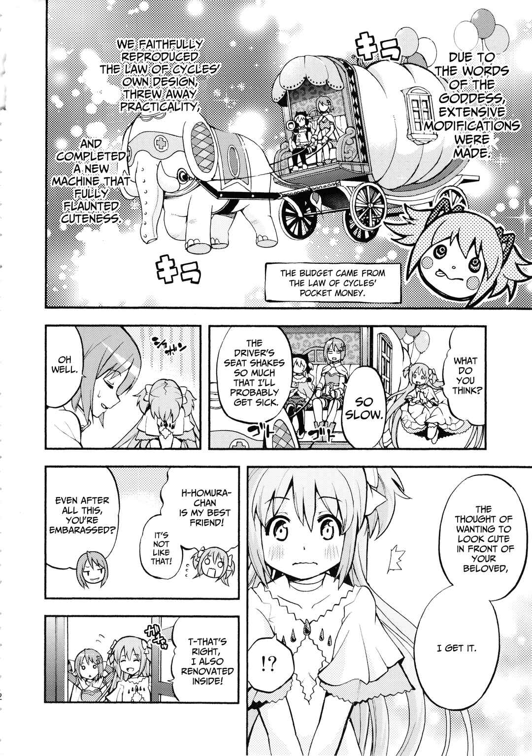 Page 3 Chapter Unknown_9d3c Mahou Shoujo Madoka★Magica - Ririkano (Doujinshi)