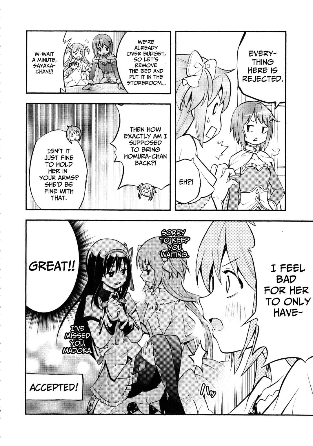 Page 5 Chapter Unknown_9d3c Mahou Shoujo Madoka★Magica - Ririkano (Doujinshi)