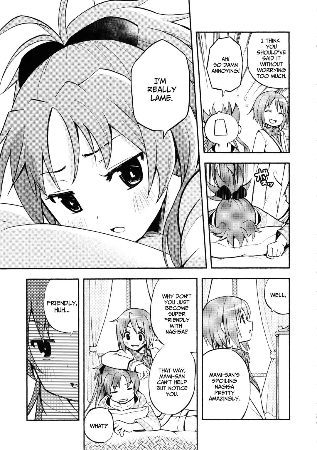 Page 8 Chapter Unknown_9d3c Mahou Shoujo Madoka★Magica - Ririkano (Doujinshi)