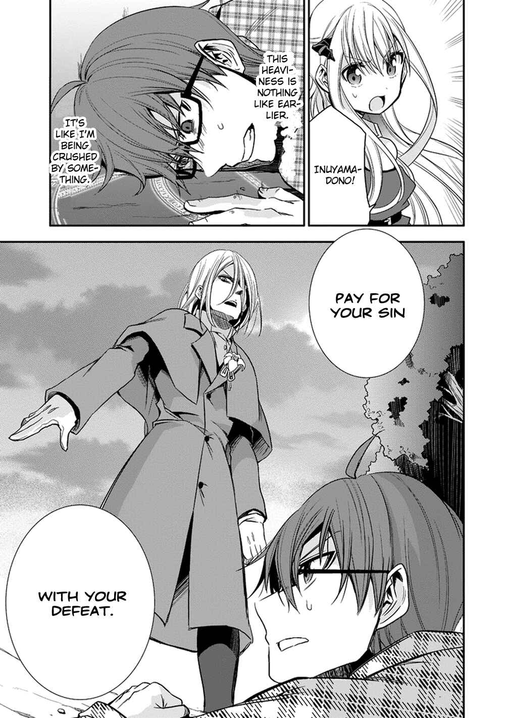 Page 13 Chapter 10 Akuma mo Fumu o Osoreru Tokoro