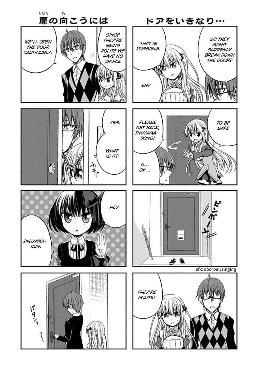 Page 4 Chapter 2 Akuma mo Fumu o Osoreru Tokoro