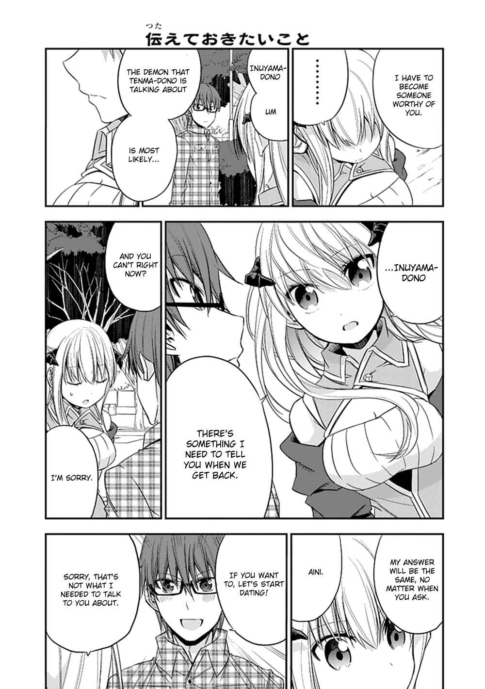 Page 11 Chapter 7 Akuma mo Fumu o Osoreru Tokoro