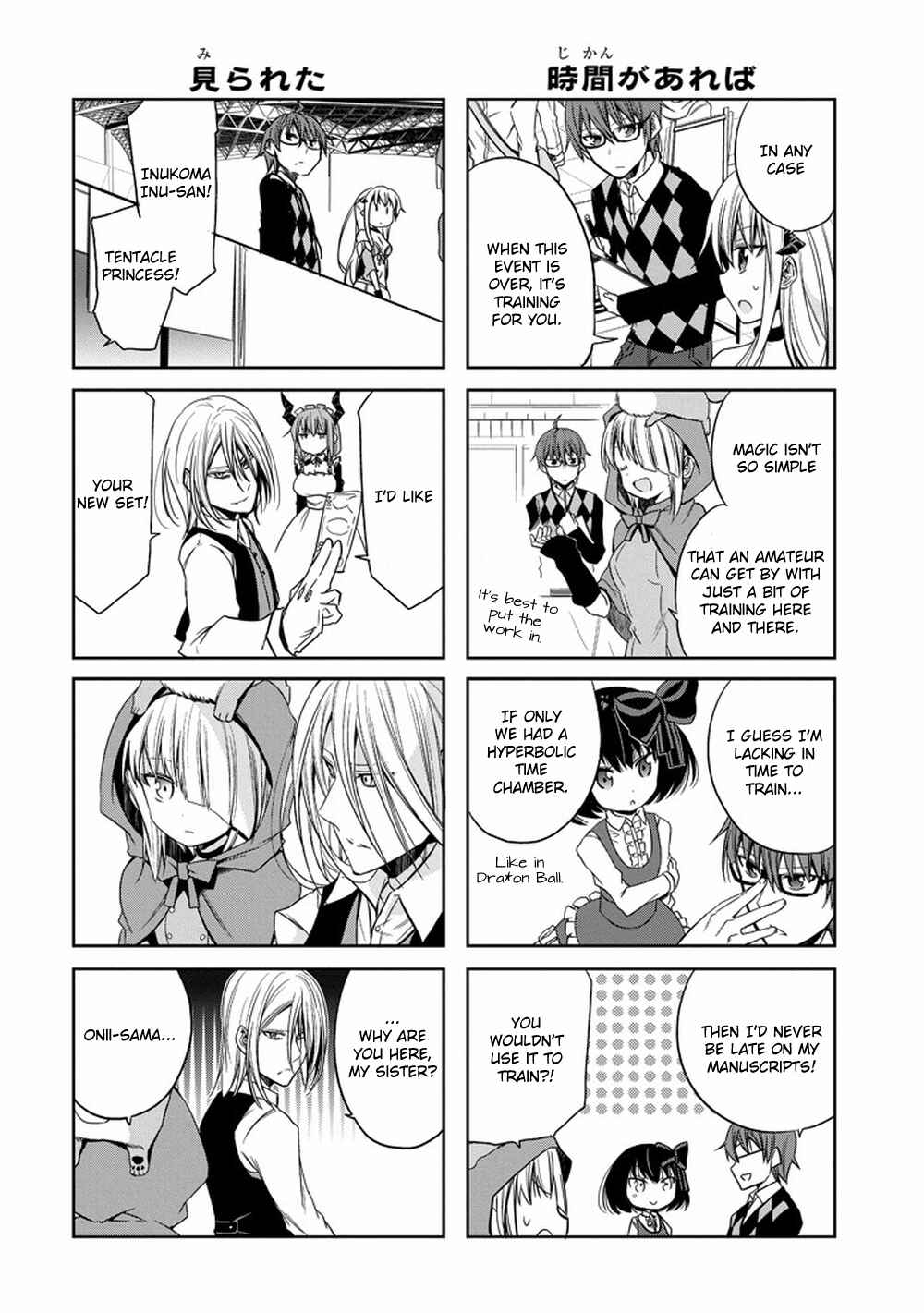 Page 10 Chapter 12 Akuma mo Fumu o Osoreru Tokoro