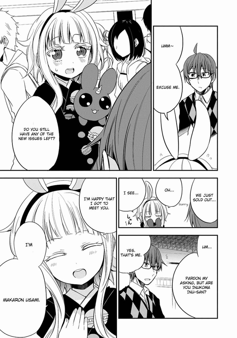 Page 15 Chapter 12 Akuma mo Fumu o Osoreru Tokoro