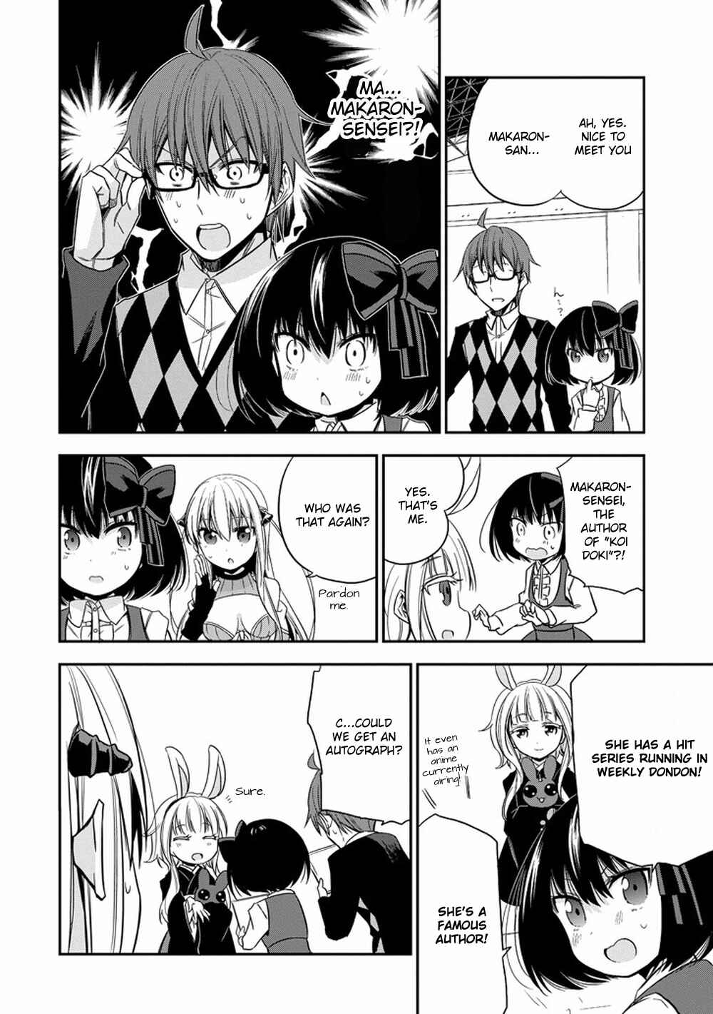 Page 16 Chapter 12 Akuma mo Fumu o Osoreru Tokoro