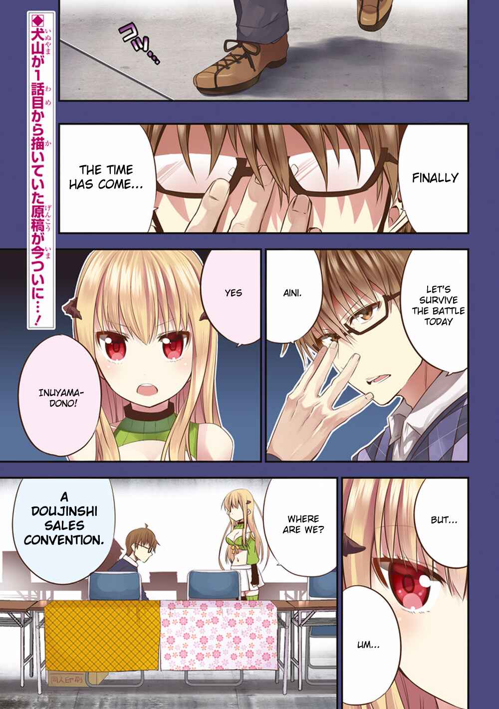 Page 2 Chapter 12 Akuma mo Fumu o Osoreru Tokoro