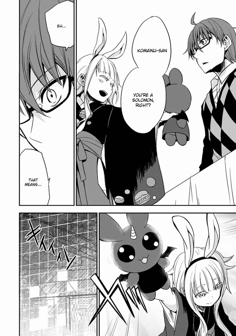 Page 20 Chapter 12 Akuma mo Fumu o Osoreru Tokoro