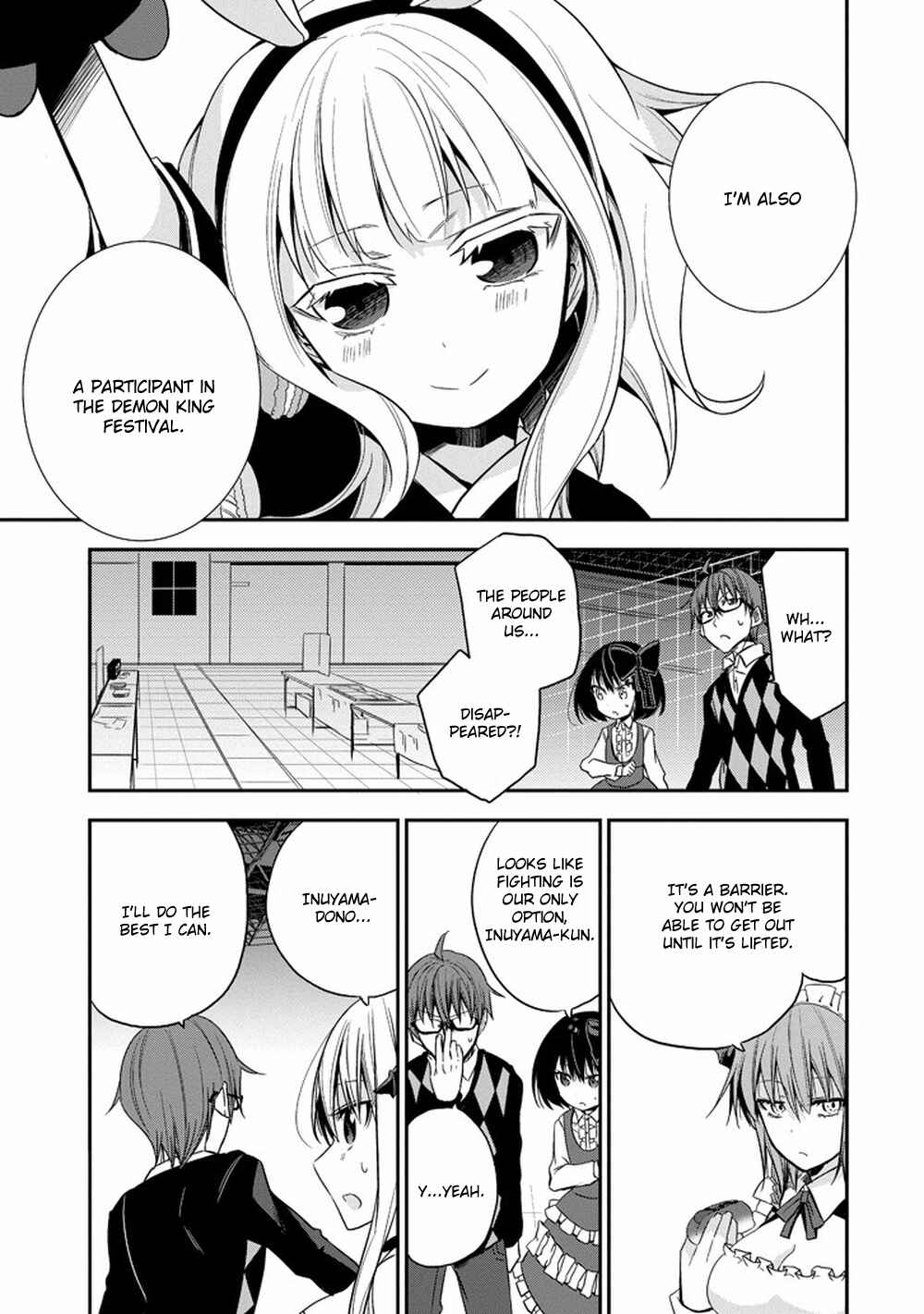 Page 21 Chapter 12 Akuma mo Fumu o Osoreru Tokoro