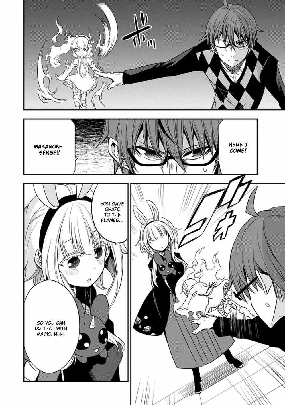 Page 22 Chapter 12 Akuma mo Fumu o Osoreru Tokoro