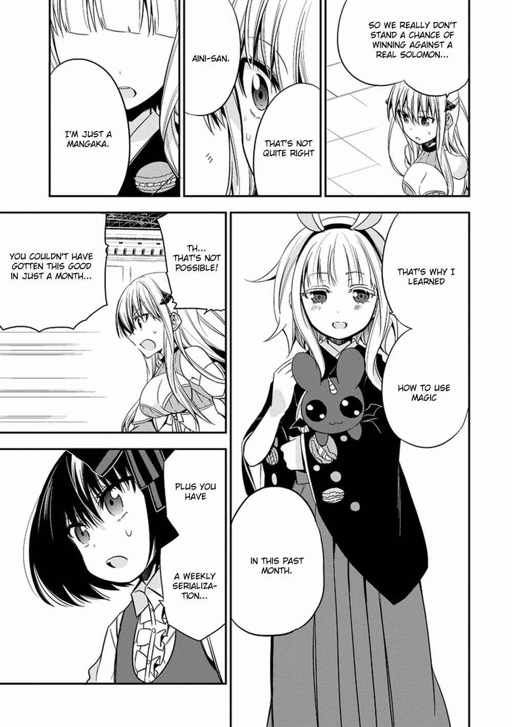 Page 25 Chapter 12 Akuma mo Fumu o Osoreru Tokoro