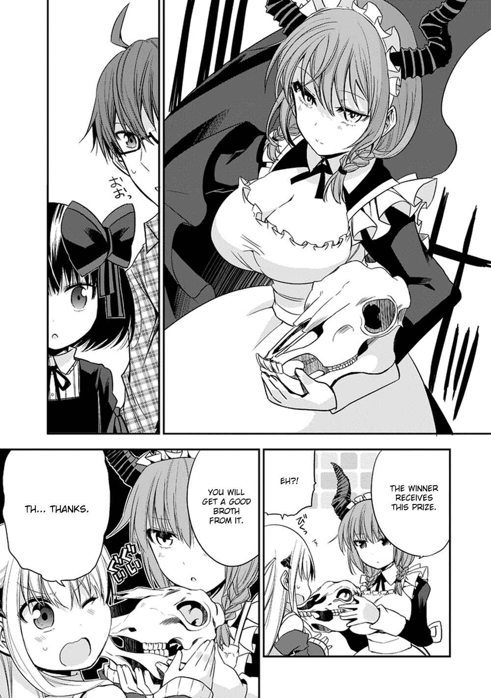 Page 10 Chapter 9 Akuma mo Fumu o Osoreru Tokoro