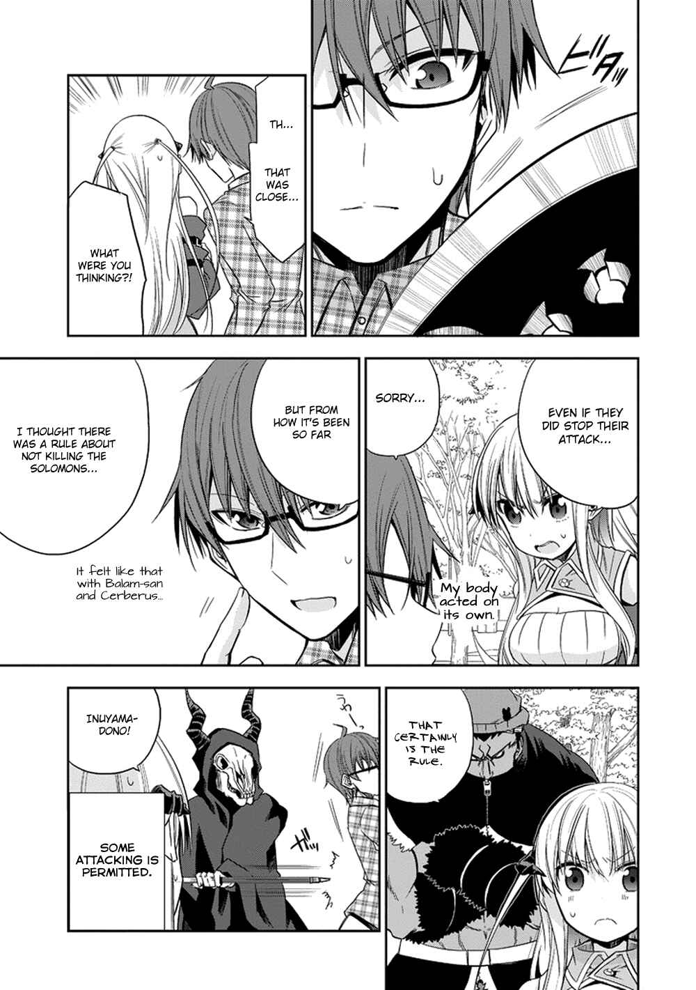 Page 4 Chapter 9 Akuma mo Fumu o Osoreru Tokoro