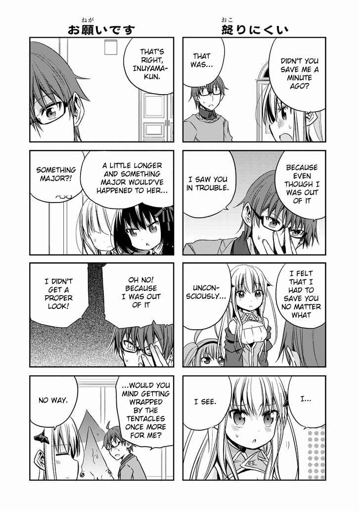 Page 10 Chapter 15 Akuma mo Fumu o Osoreru Tokoro