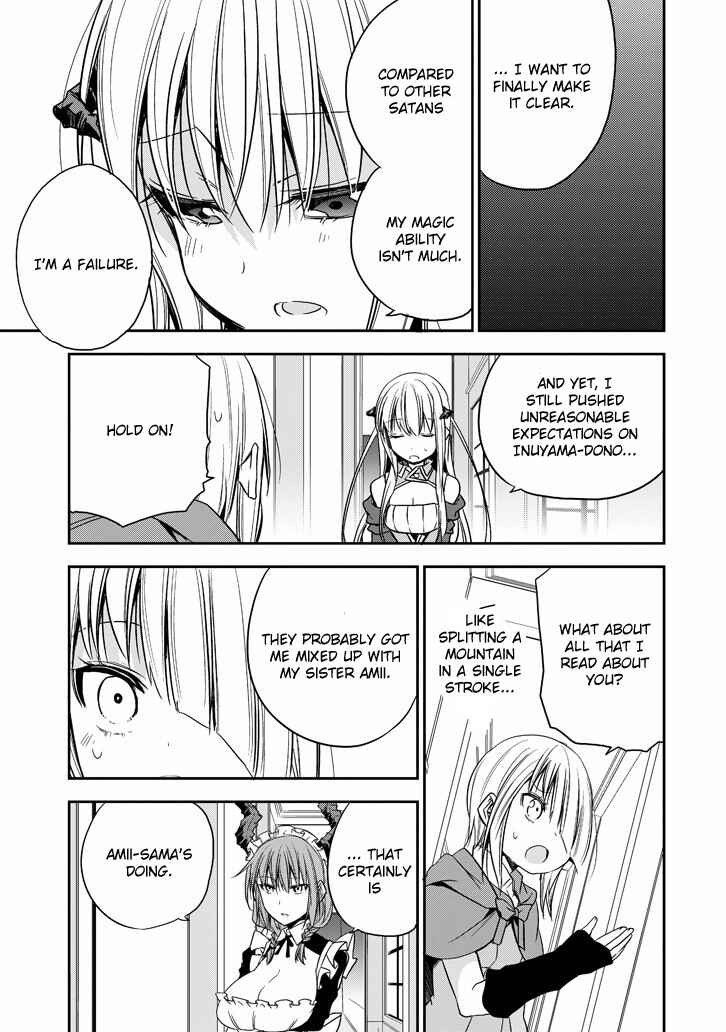 Page 17 Chapter 15 Akuma mo Fumu o Osoreru Tokoro
