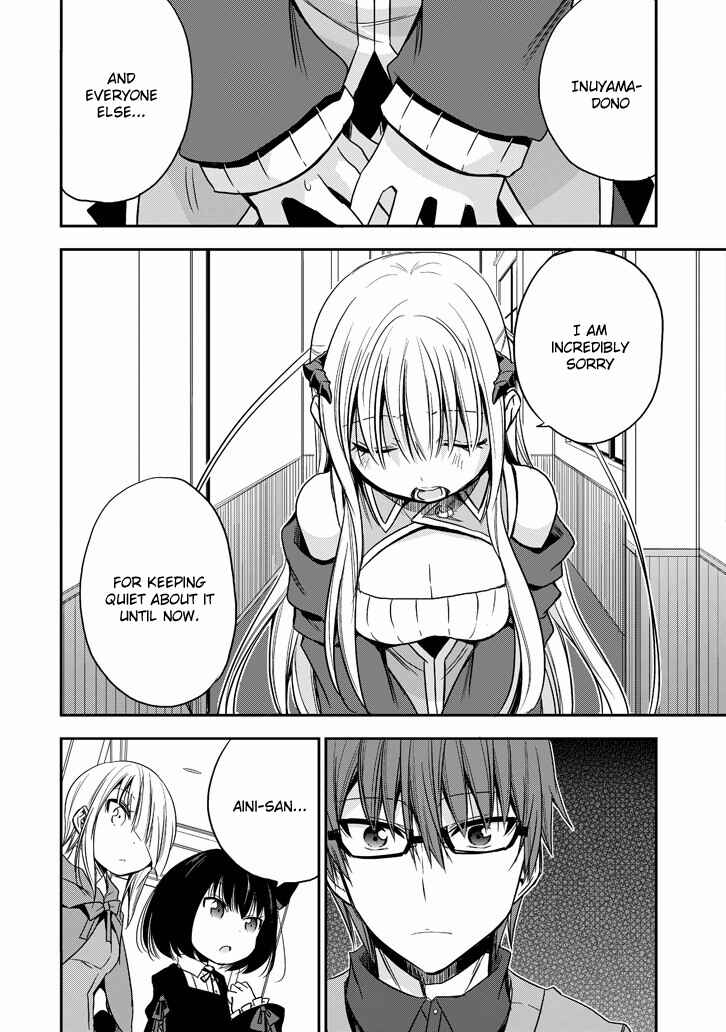 Page 18 Chapter 15 Akuma mo Fumu o Osoreru Tokoro