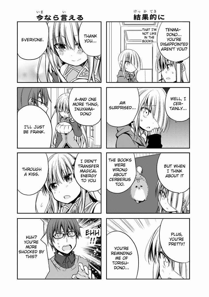 Page 20 Chapter 15 Akuma mo Fumu o Osoreru Tokoro