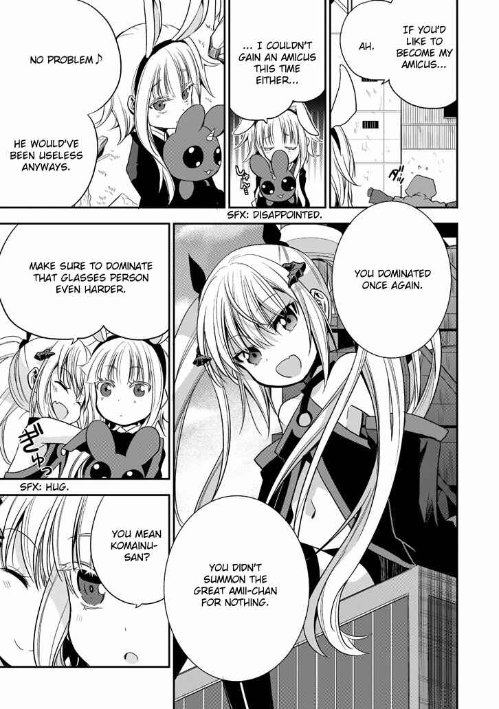 Page 25 Chapter 15 Akuma mo Fumu o Osoreru Tokoro