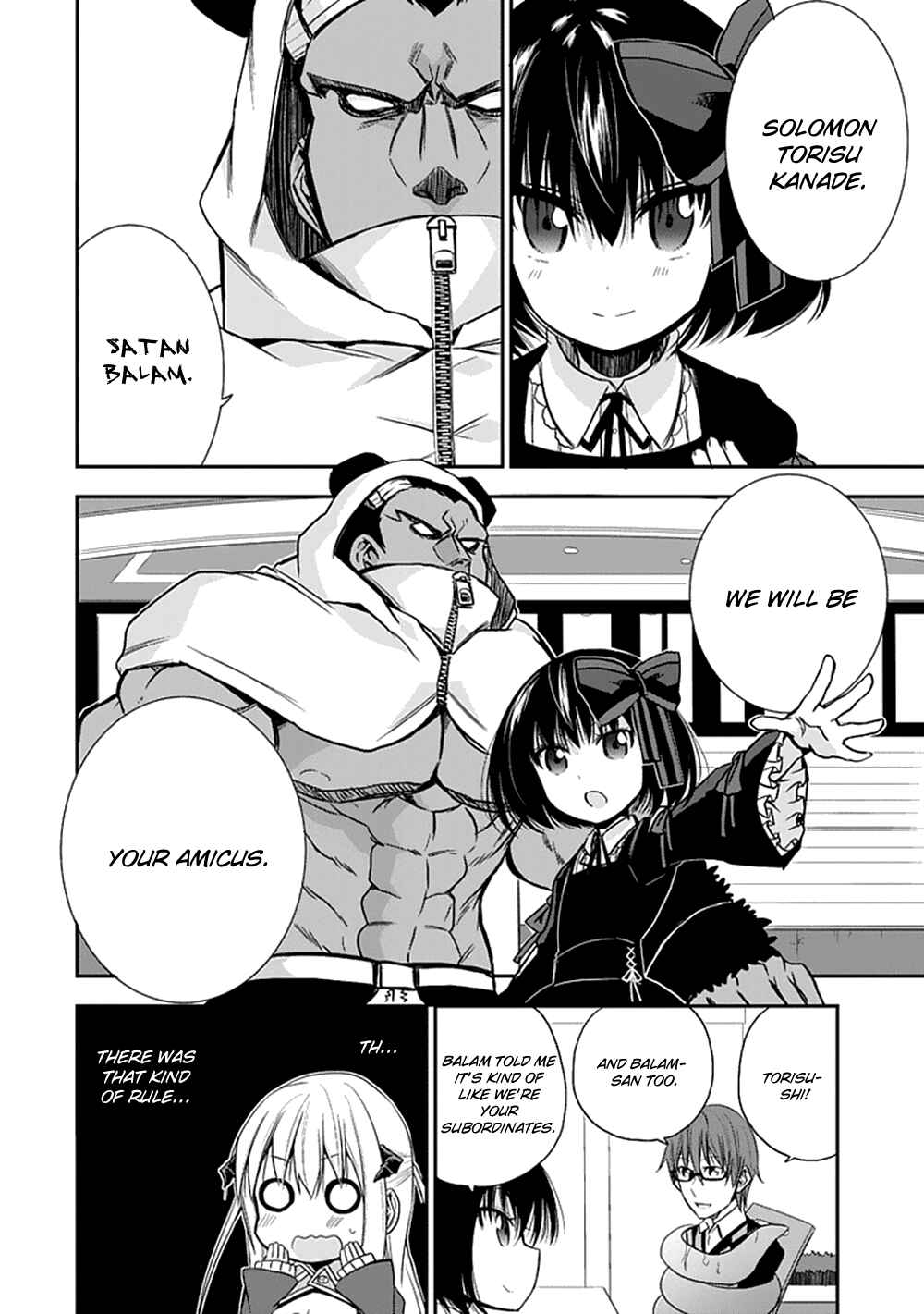 Page 20 Chapter 6 Akuma mo Fumu o Osoreru Tokoro