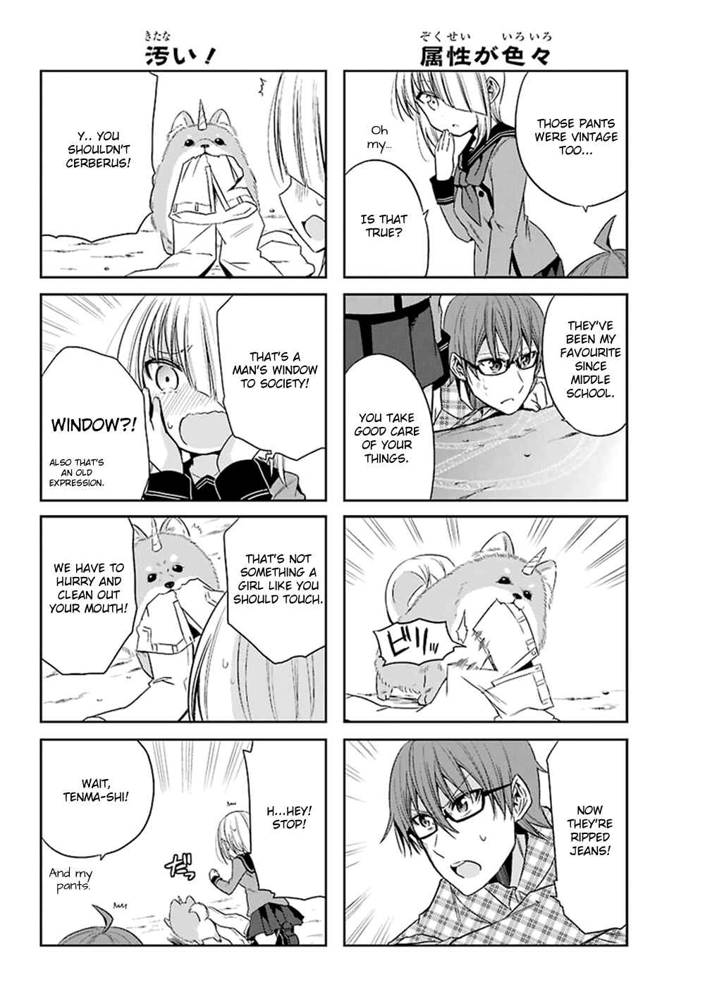 Page 11 Chapter 11 Akuma mo Fumu o Osoreru Tokoro