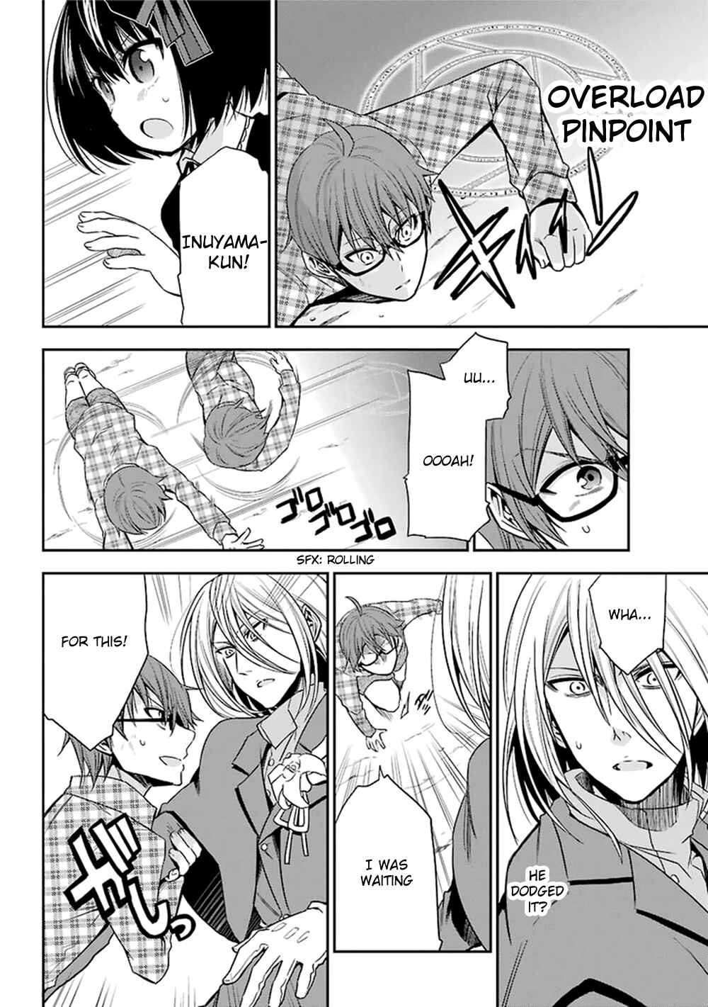 Page 17 Chapter 11 Akuma mo Fumu o Osoreru Tokoro