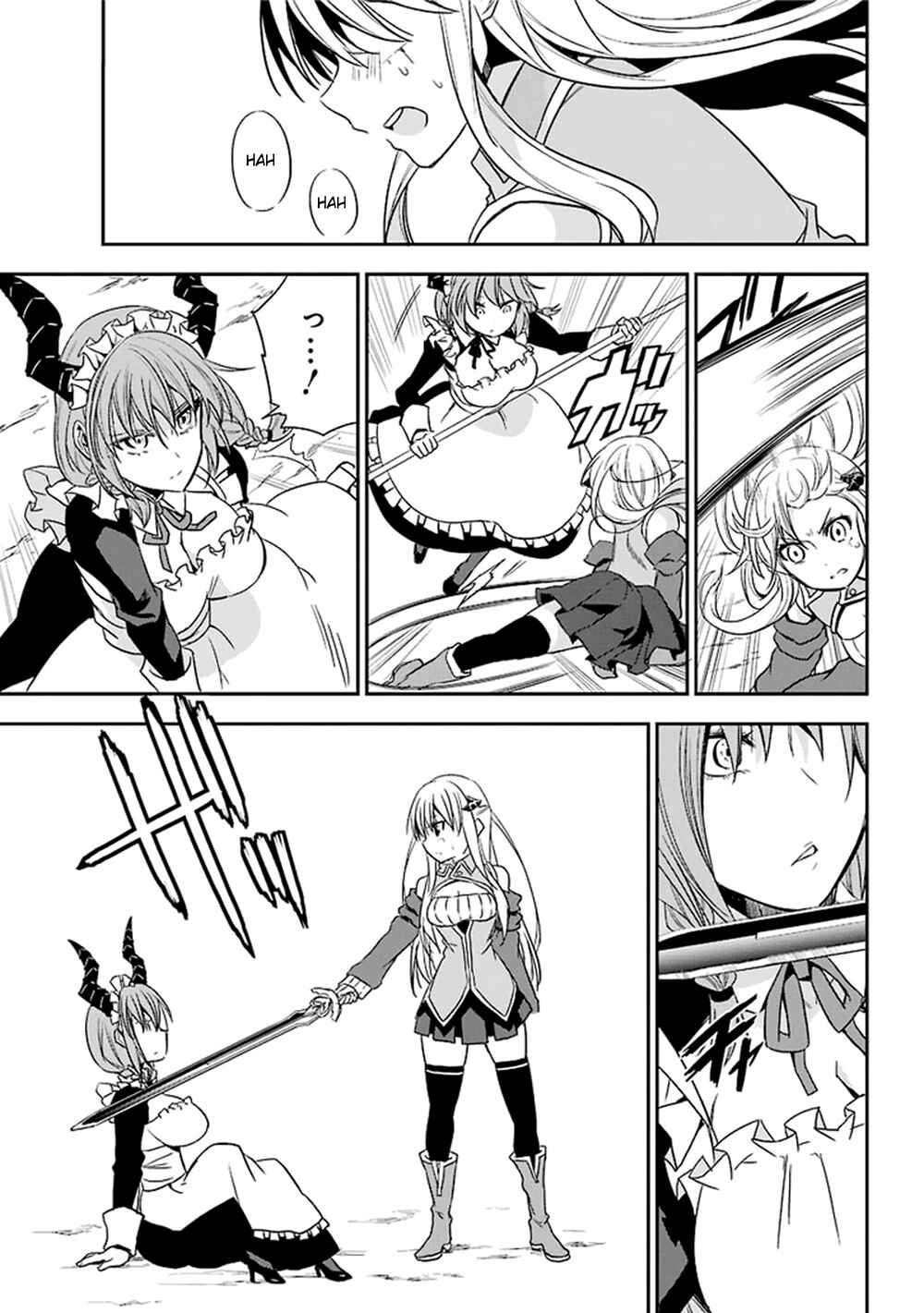 Page 20 Chapter 11 Akuma mo Fumu o Osoreru Tokoro