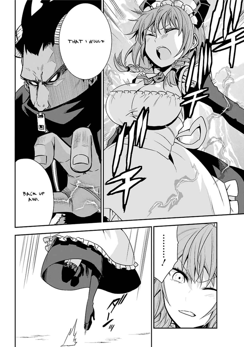 Page 23 Chapter 11 Akuma mo Fumu o Osoreru Tokoro