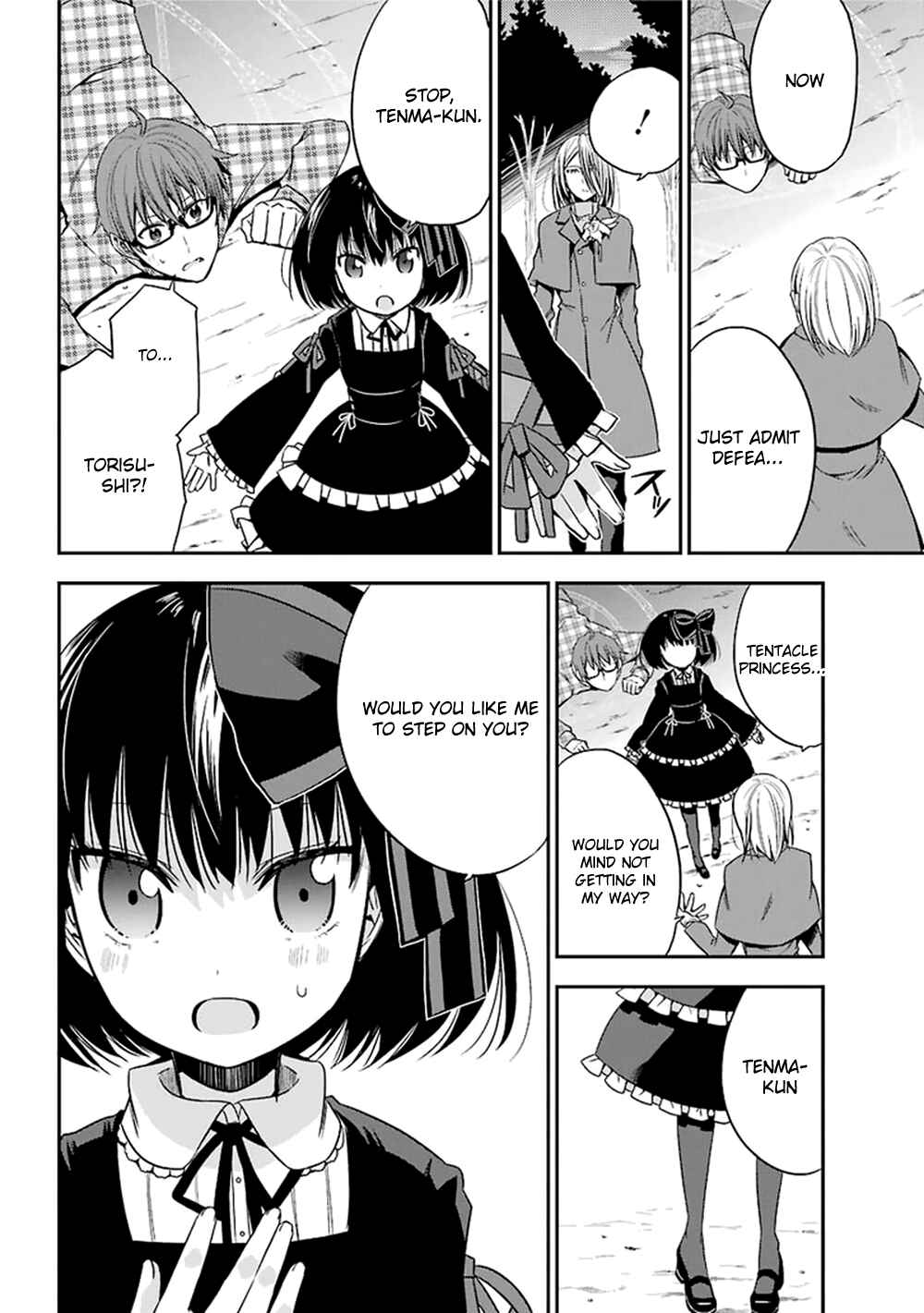 Page 5 Chapter 11 Akuma mo Fumu o Osoreru Tokoro