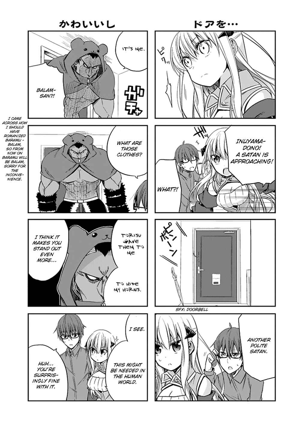 Page 11 Chapter 5 Akuma mo Fumu o Osoreru Tokoro
